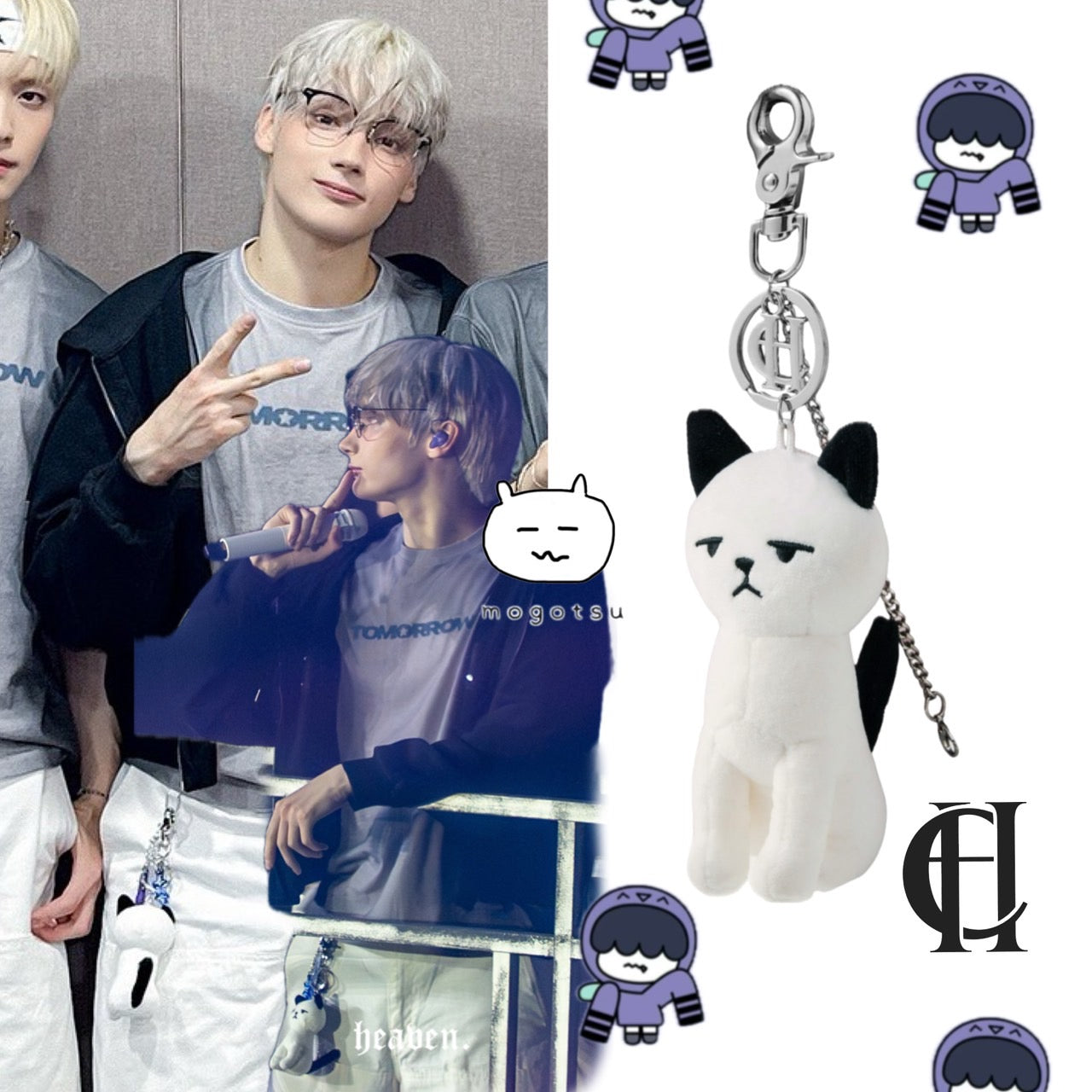 ★[TOMORROW X TOGETHER HUENINGKAI Worn]【EXPRESSHOLIDAY】Boring Cat Keyring