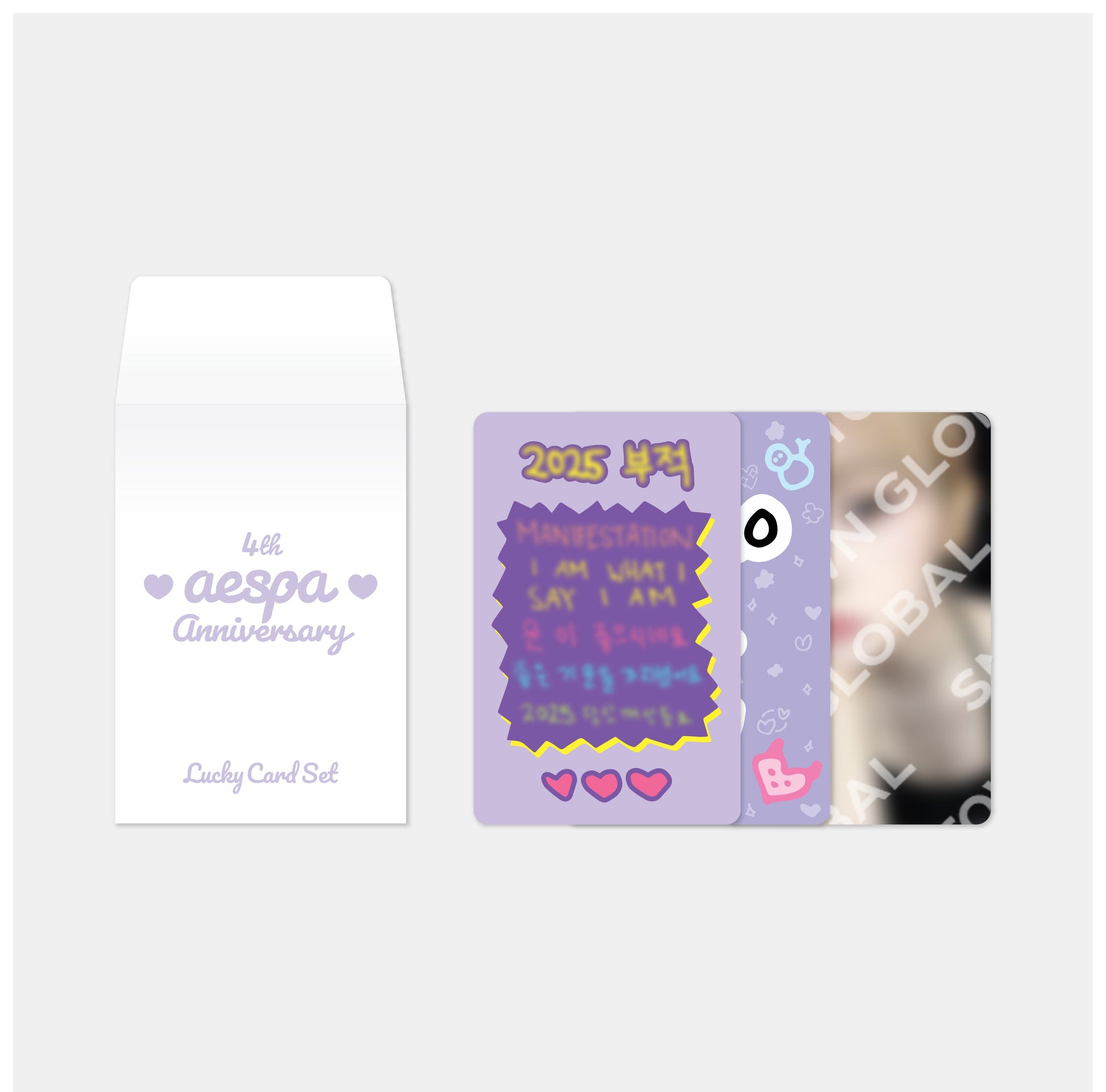 LUCKY CARD SET - aespa 4th Anniversary MD