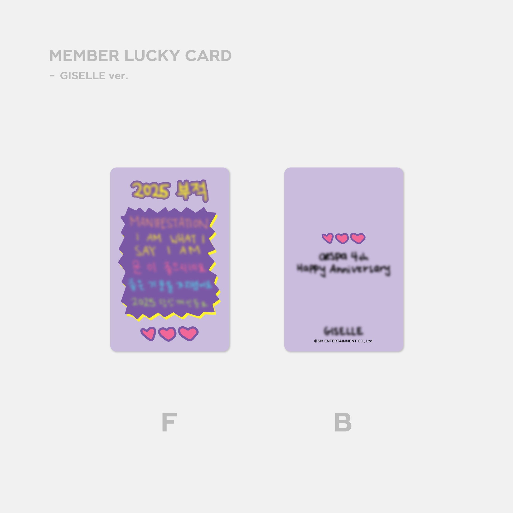 LUCKY CARD SET - aespa 4th Anniversary MD