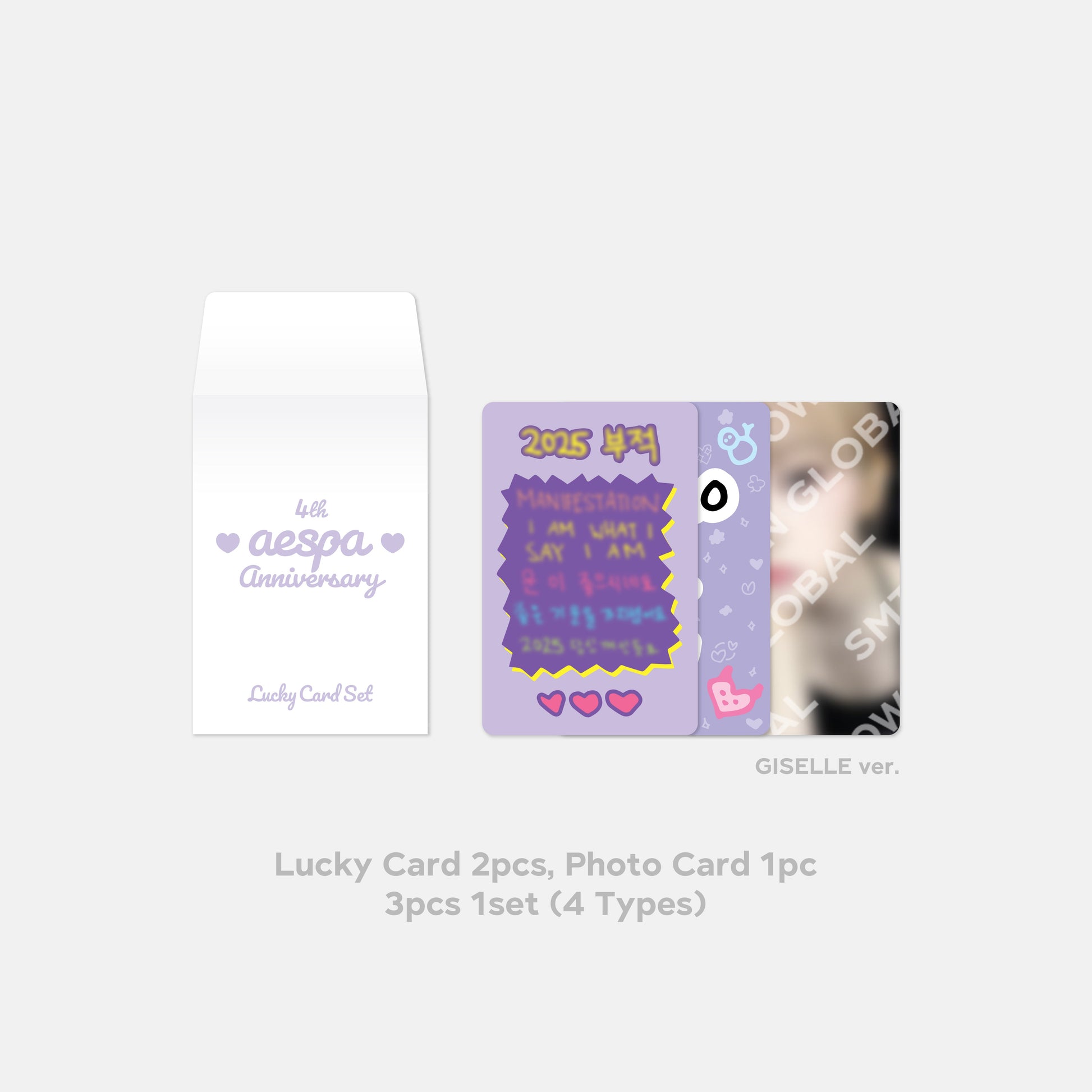 LUCKY CARD SET - aespa 4th Anniversary MD
