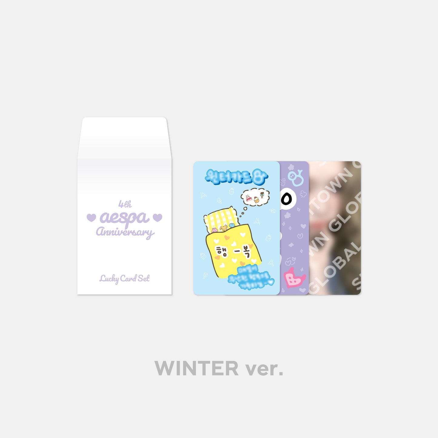LUCKY CARD SET - aespa 4th Anniversary MD