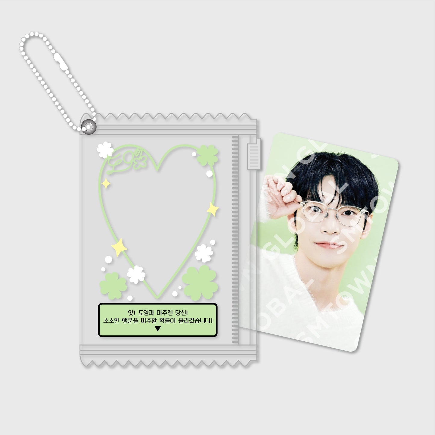 PVC POUCH SET - 2024 DOYOUNG CONCERT [ Dearest Youth, ] MD