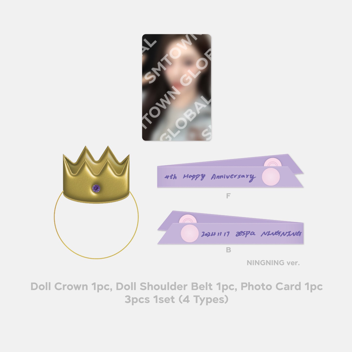 DOLL PROP SET - aespa 4th Anniversary MD
