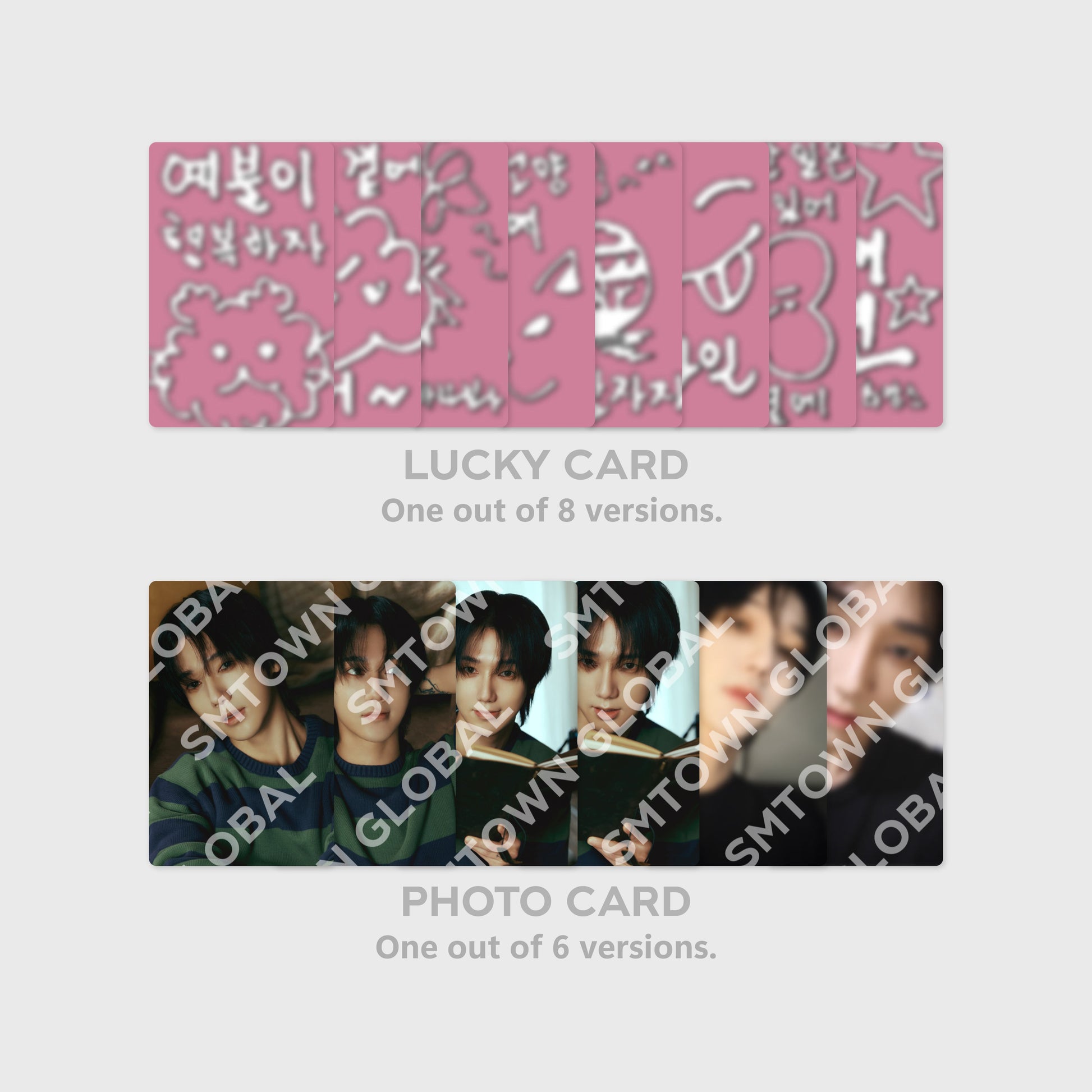 RANDOM LUCKY CARD SET - 2025 YESUNG CONCERT [It’s Complicated] MD
