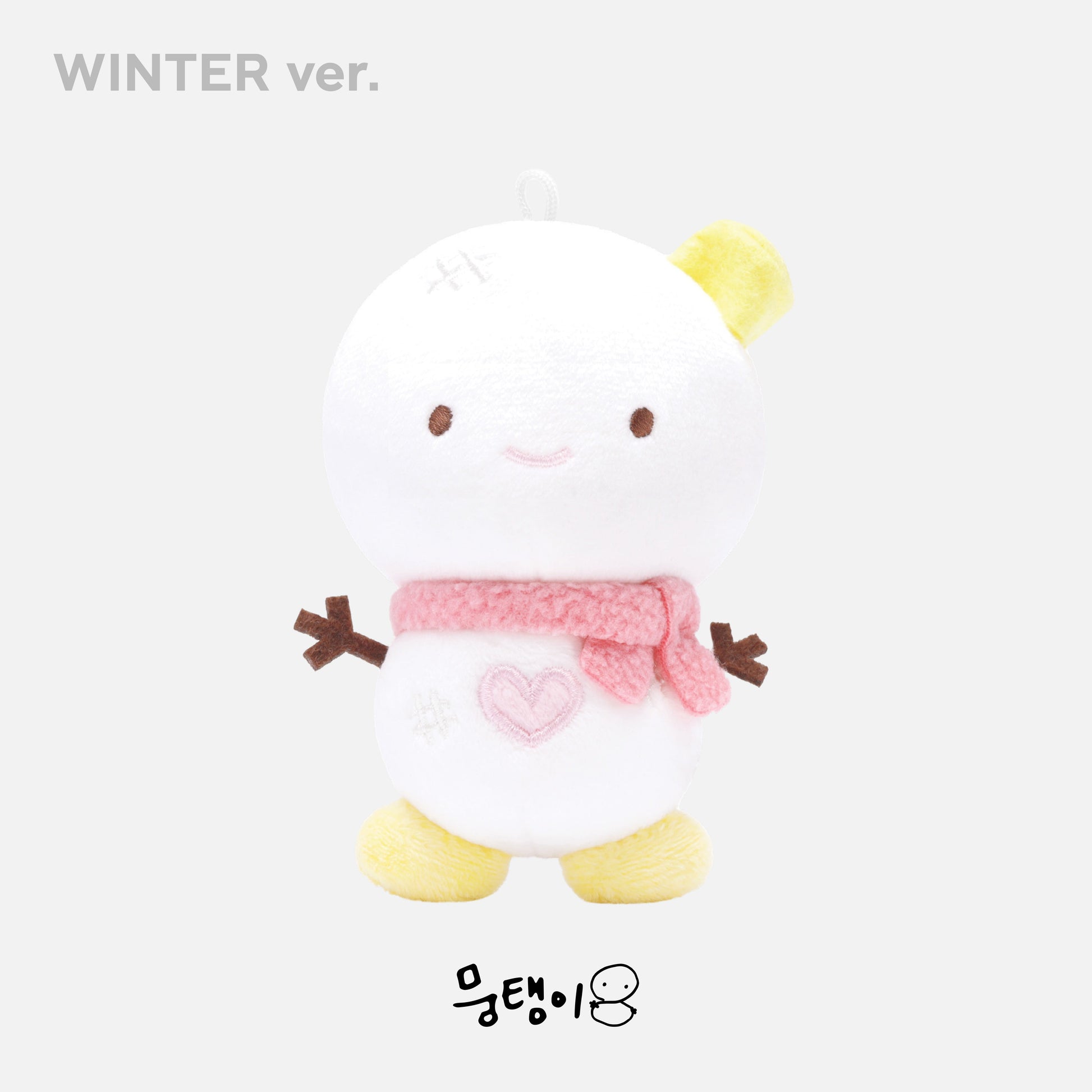 10CM DOLL - aespa 4th Anniversary MD
