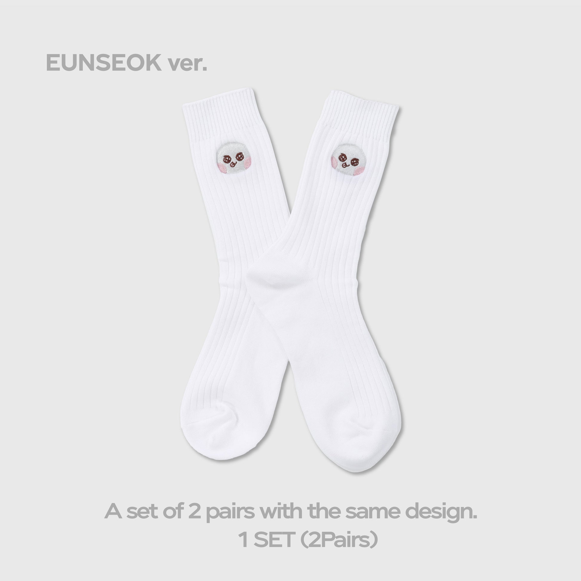 SOCKS SET - RIIZE 'HUG' SPECIAL MD
