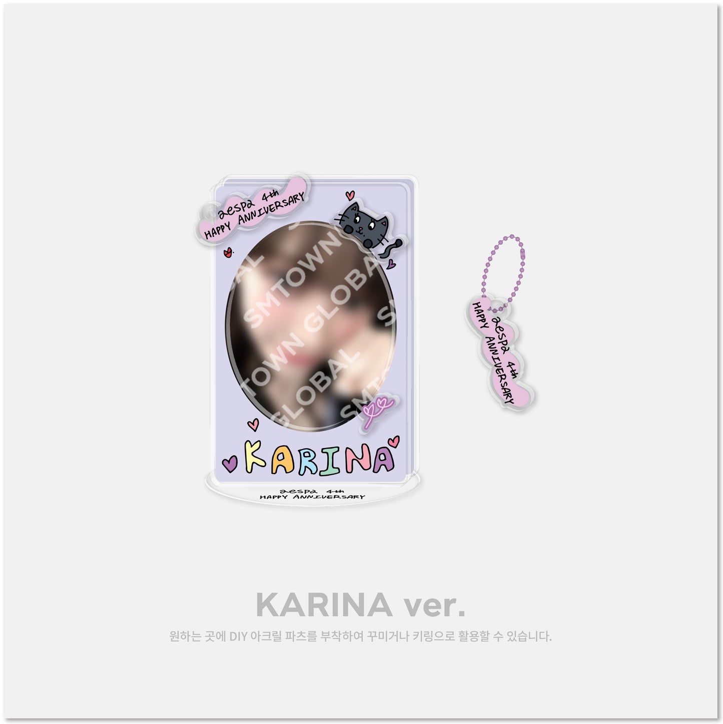 DIY ACRYLIC STAND SET - aespa 4th Anniversary MD