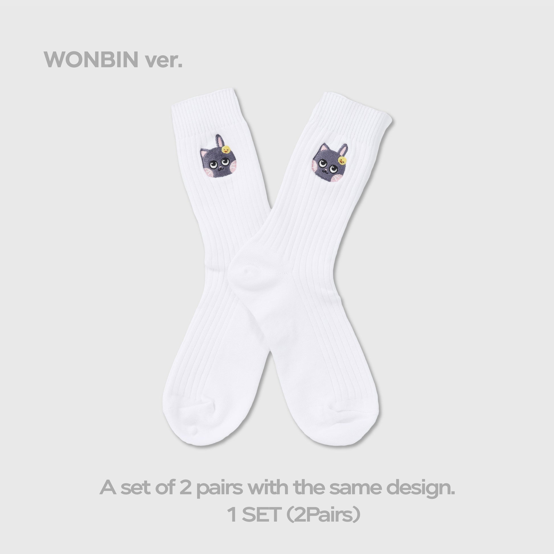 SOCKS SET - RIIZE 'HUG' SPECIAL MD
