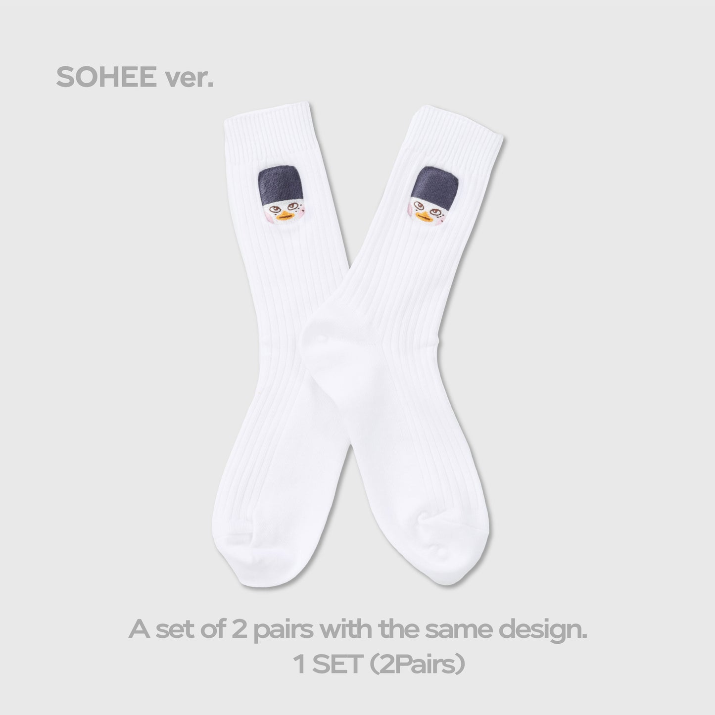 SOCKS SET - RIIZE 'HUG' SPECIAL MD