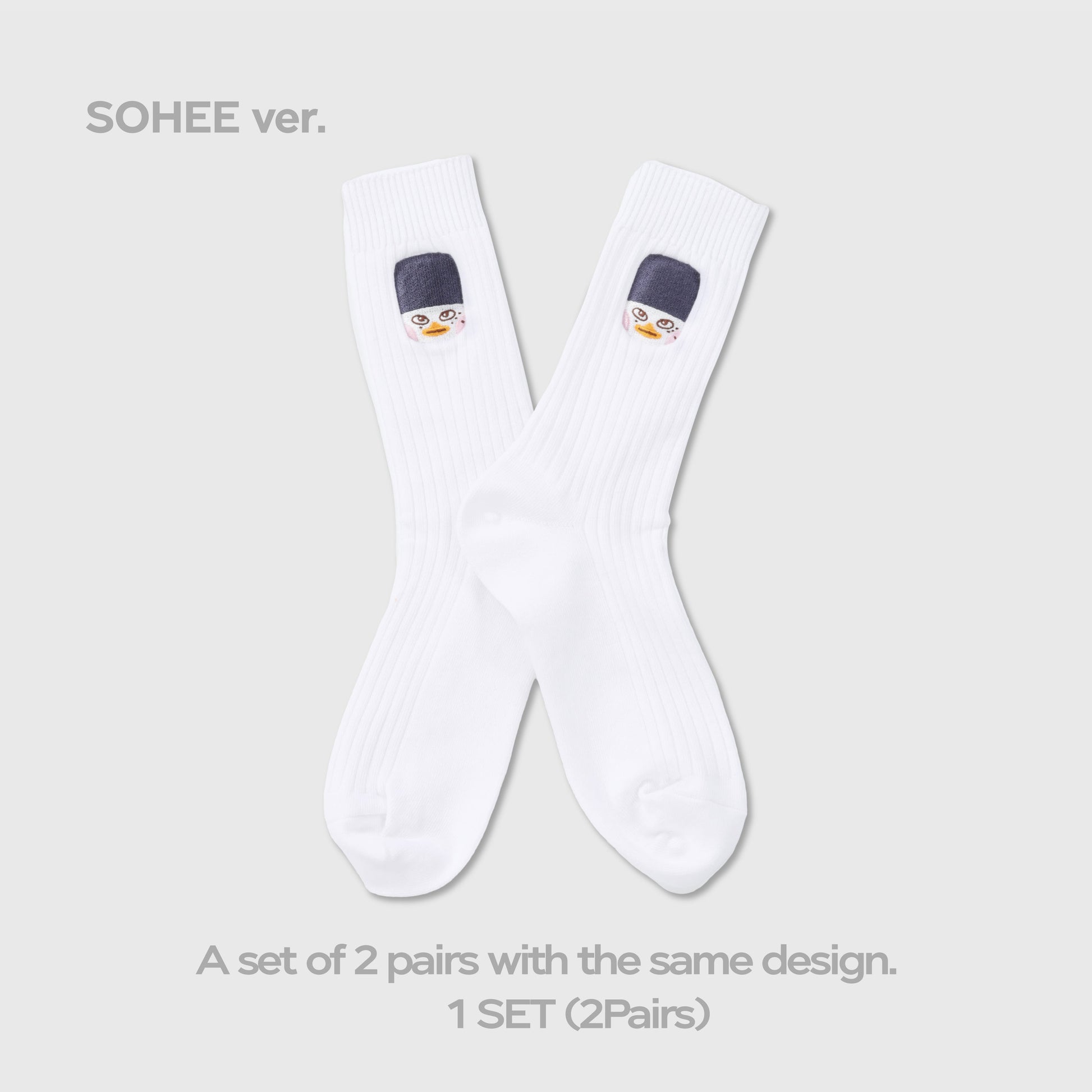 SOCKS SET - RIIZE 'HUG' SPECIAL MD
