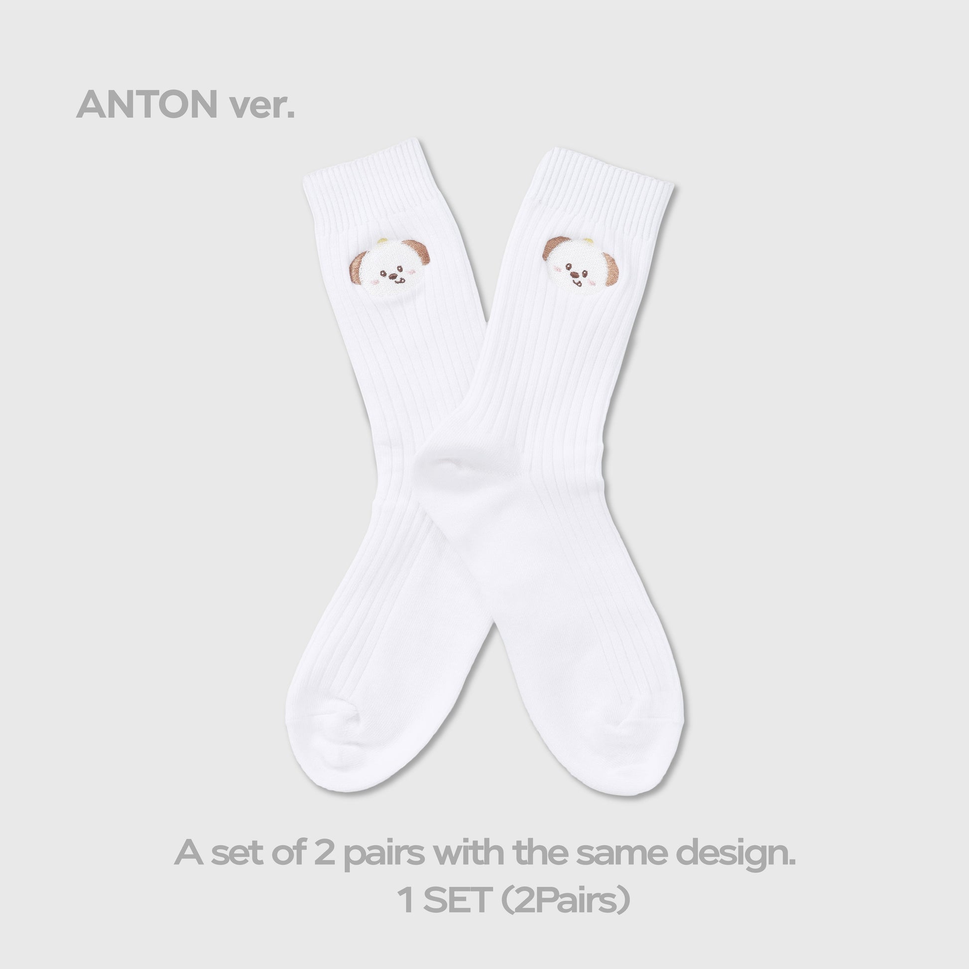 SOCKS SET - RIIZE 'HUG' SPECIAL MD
