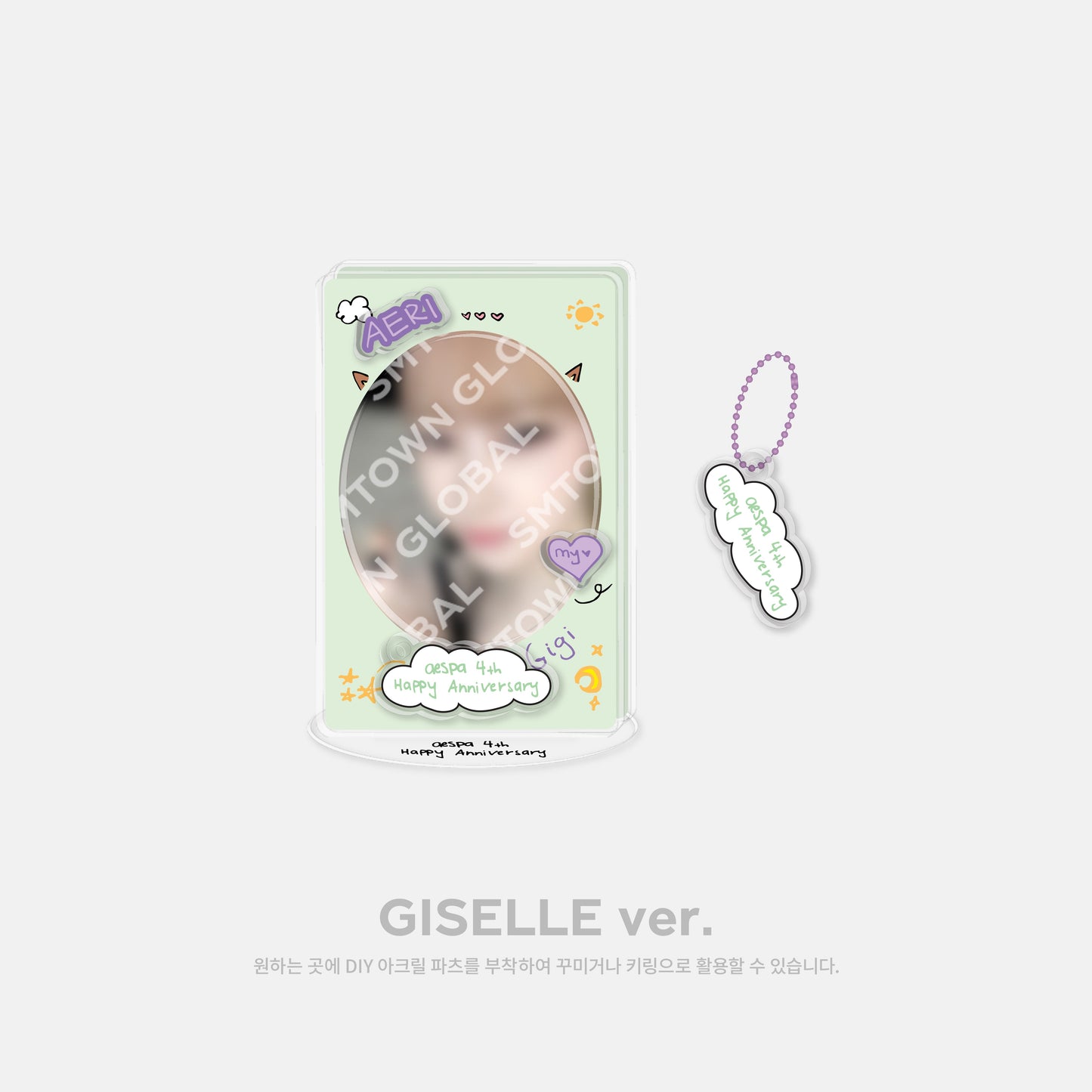 DIY ACRYLIC STAND SET - aespa 4th Anniversary MD