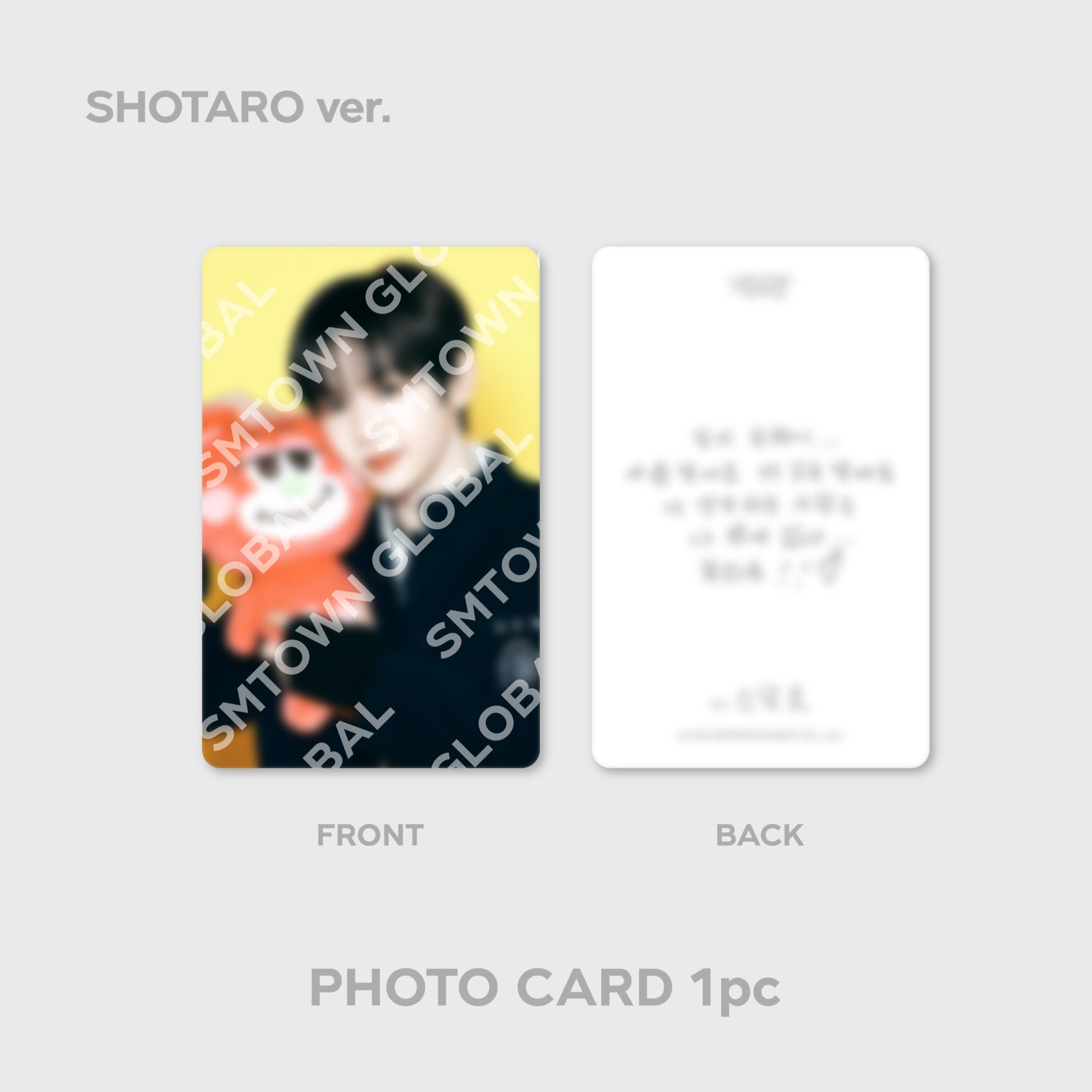 6 RING PHOTO CARD BINDER SET - RIIZE 'HUG' SPECIAL MD