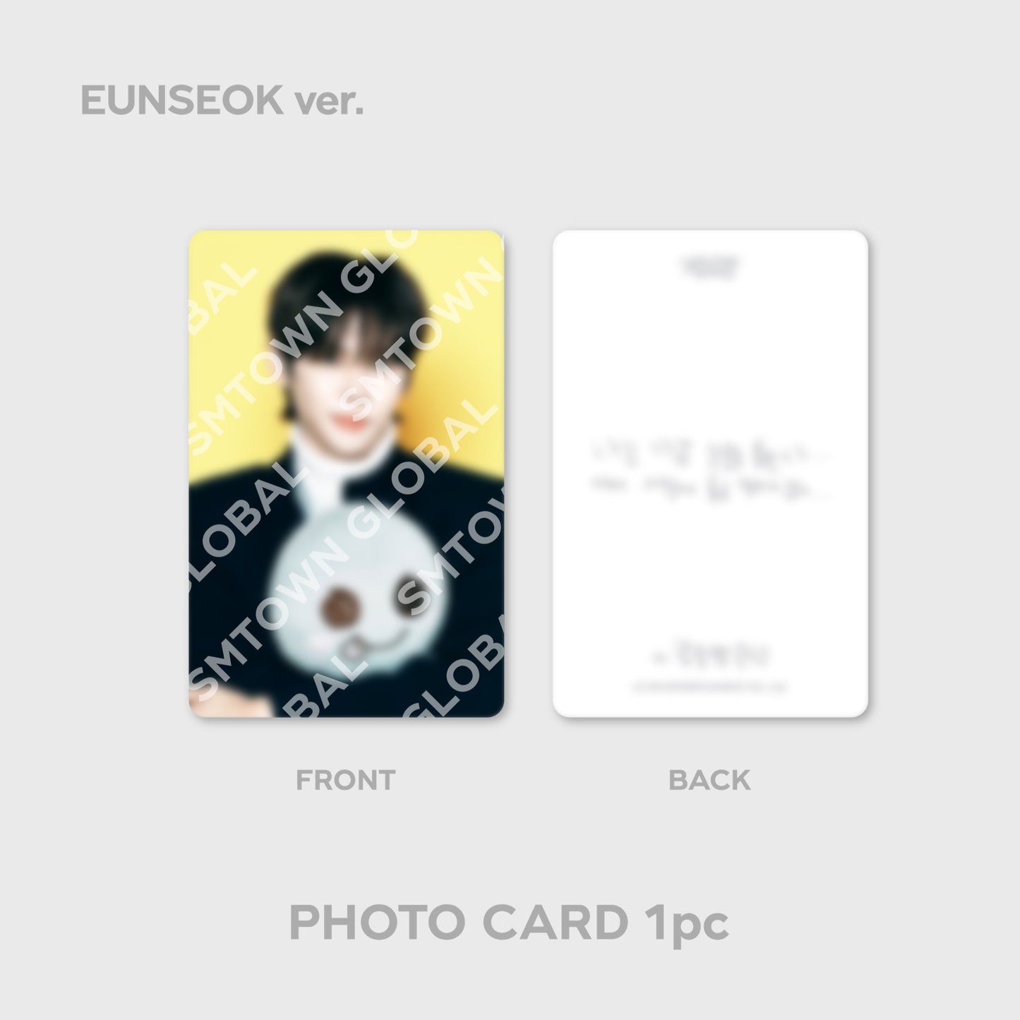 6 RING PHOTO CARD BINDER SET - RIIZE 'HUG' SPECIAL MD