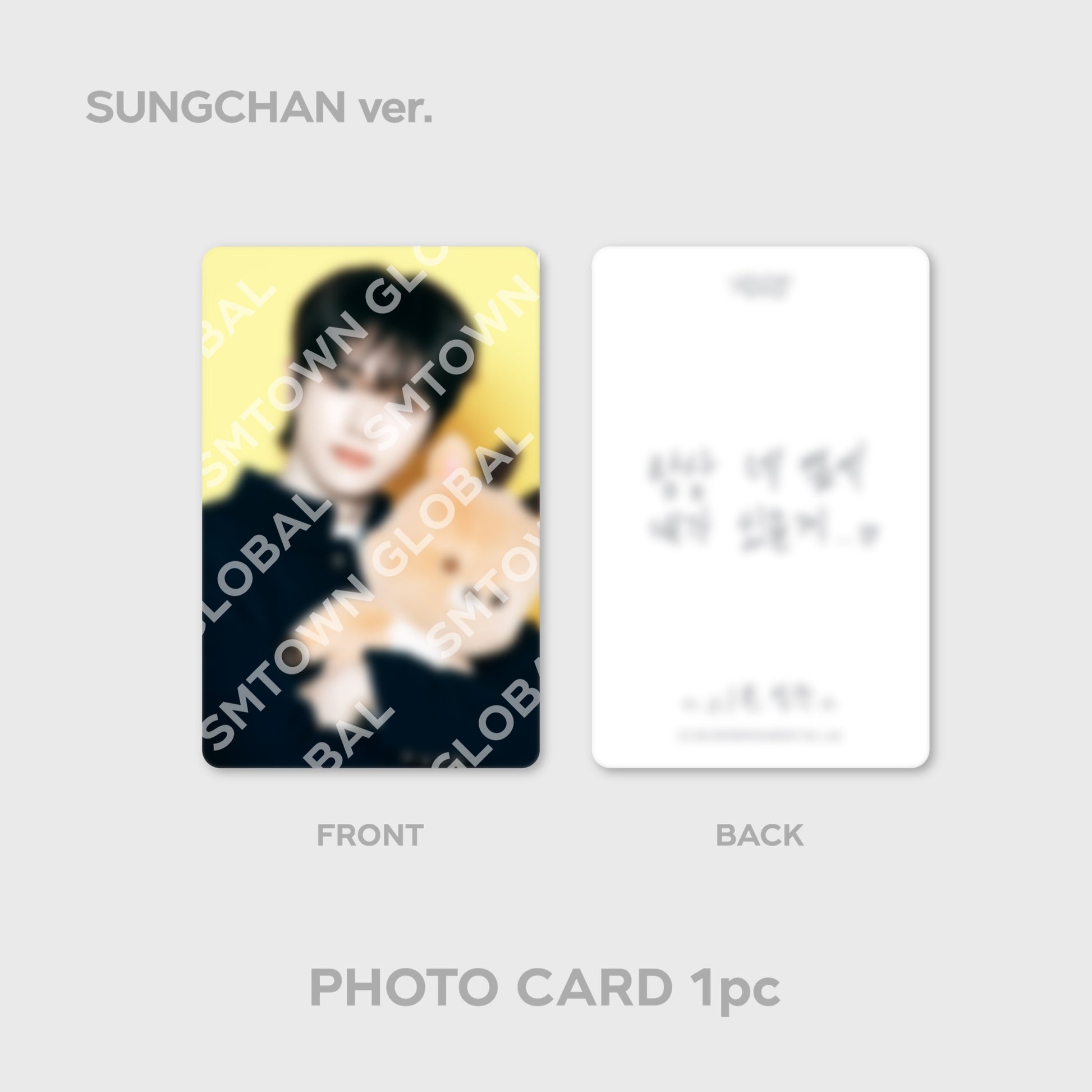 6 RING PHOTO CARD BINDER SET - RIIZE 'HUG' SPECIAL MD