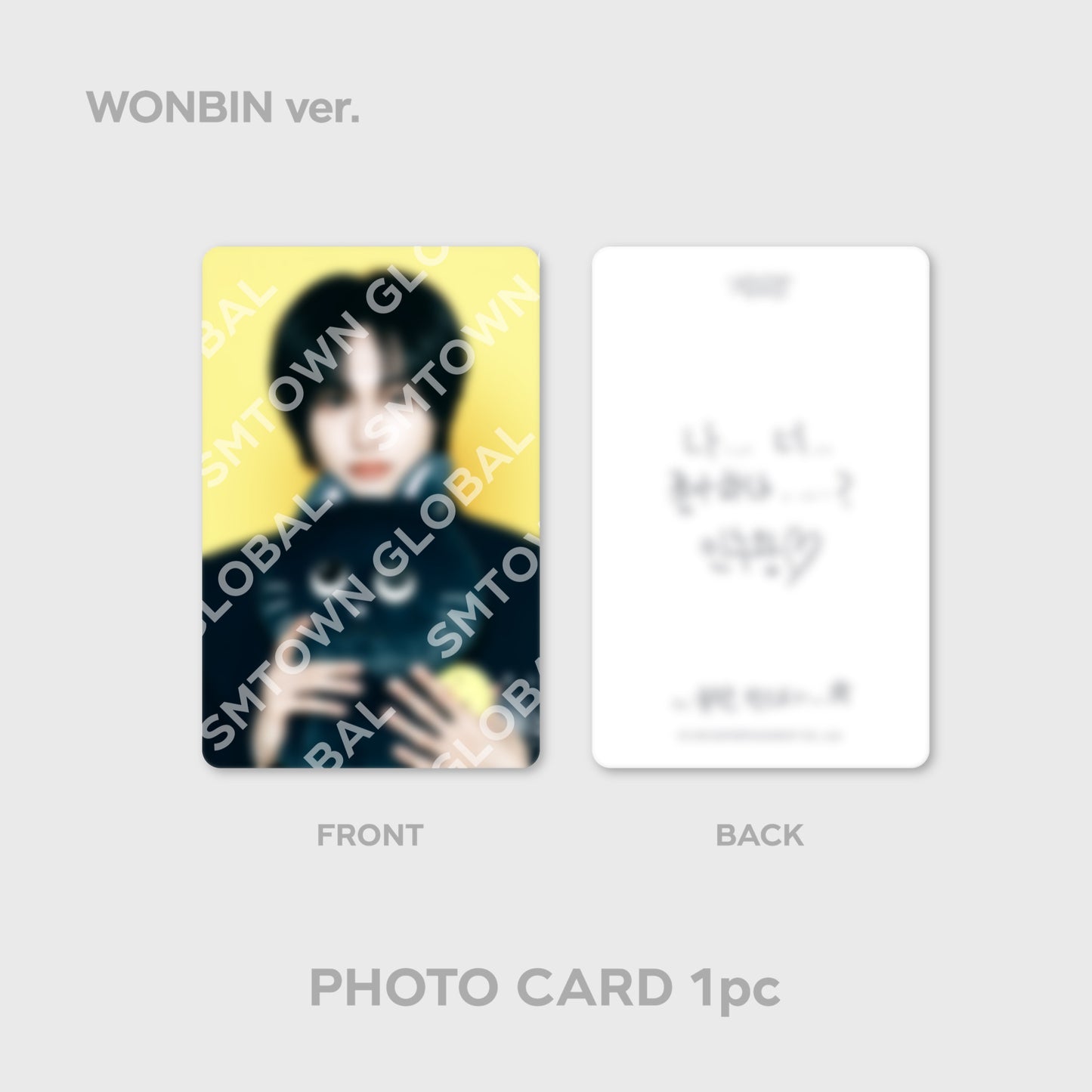 6 RING PHOTO CARD BINDER SET - RIIZE 'HUG' SPECIAL MD