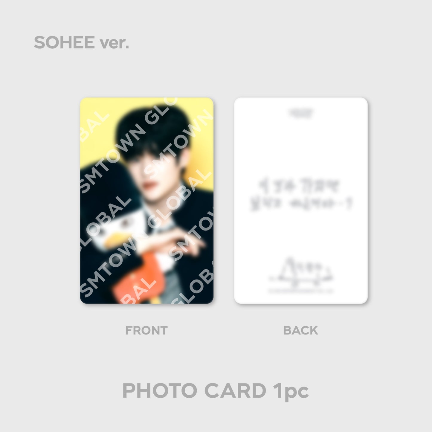 6 RING PHOTO CARD BINDER SET - RIIZE 'HUG' SPECIAL MD