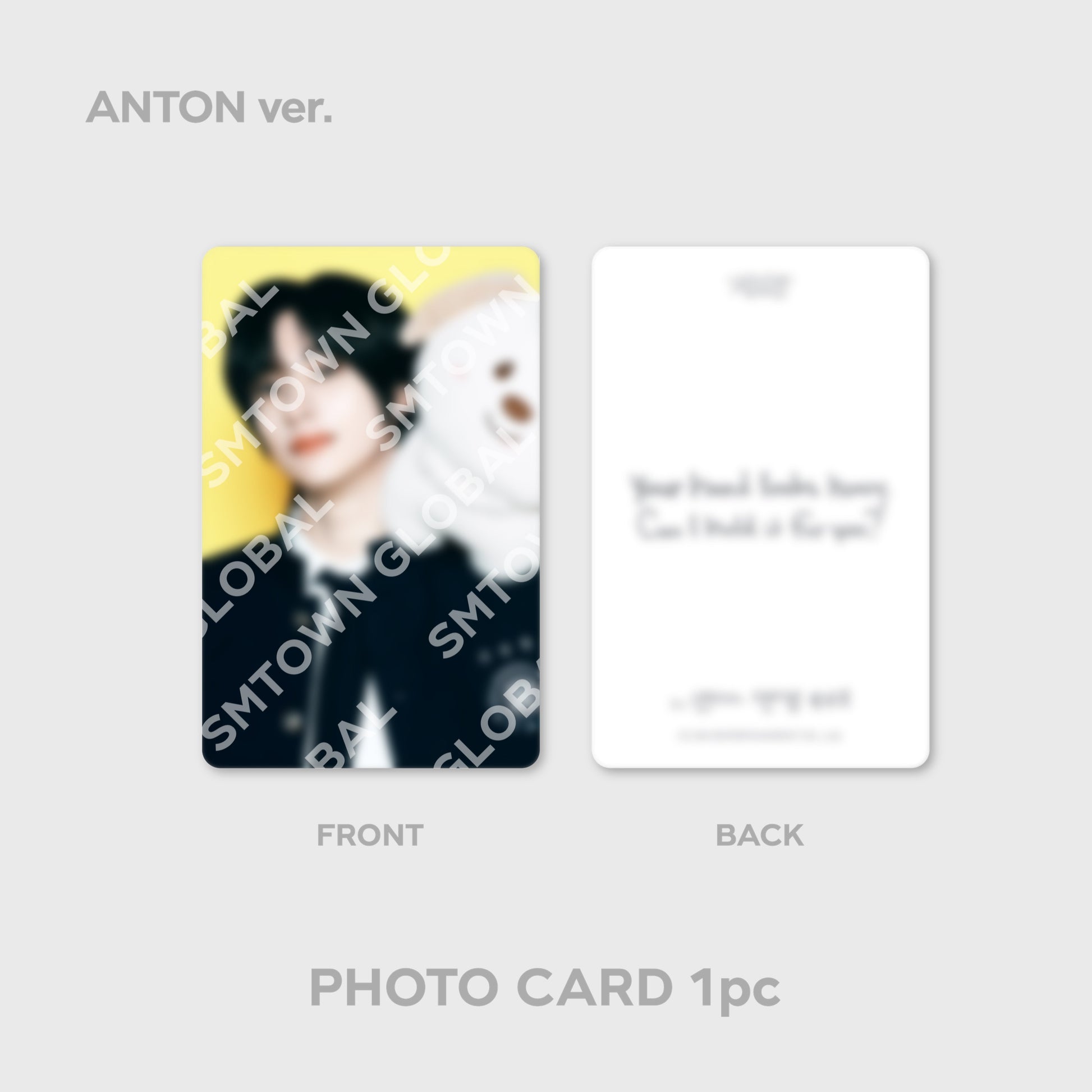 6 RING PHOTO CARD BINDER SET - RIIZE 'HUG' SPECIAL MD