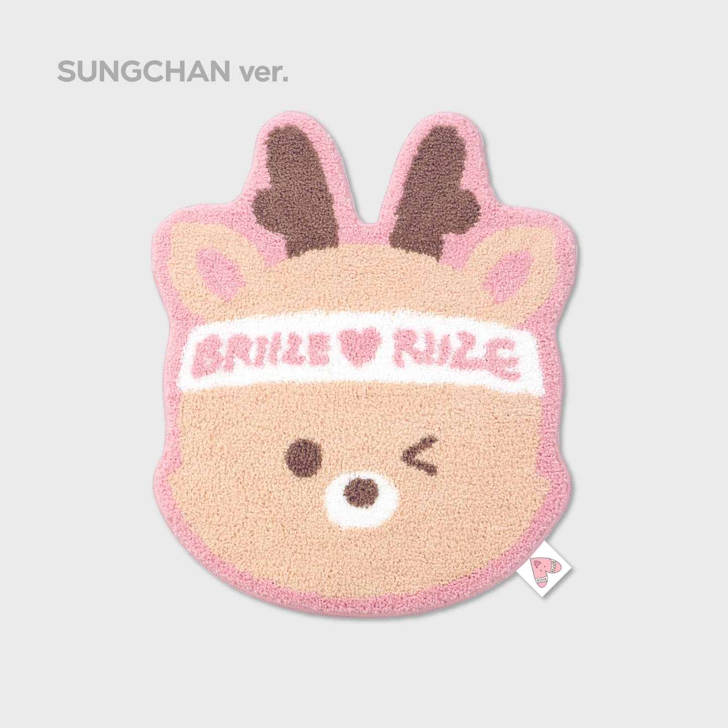RUG - RIIZE 'HUG' SPECIAL MD