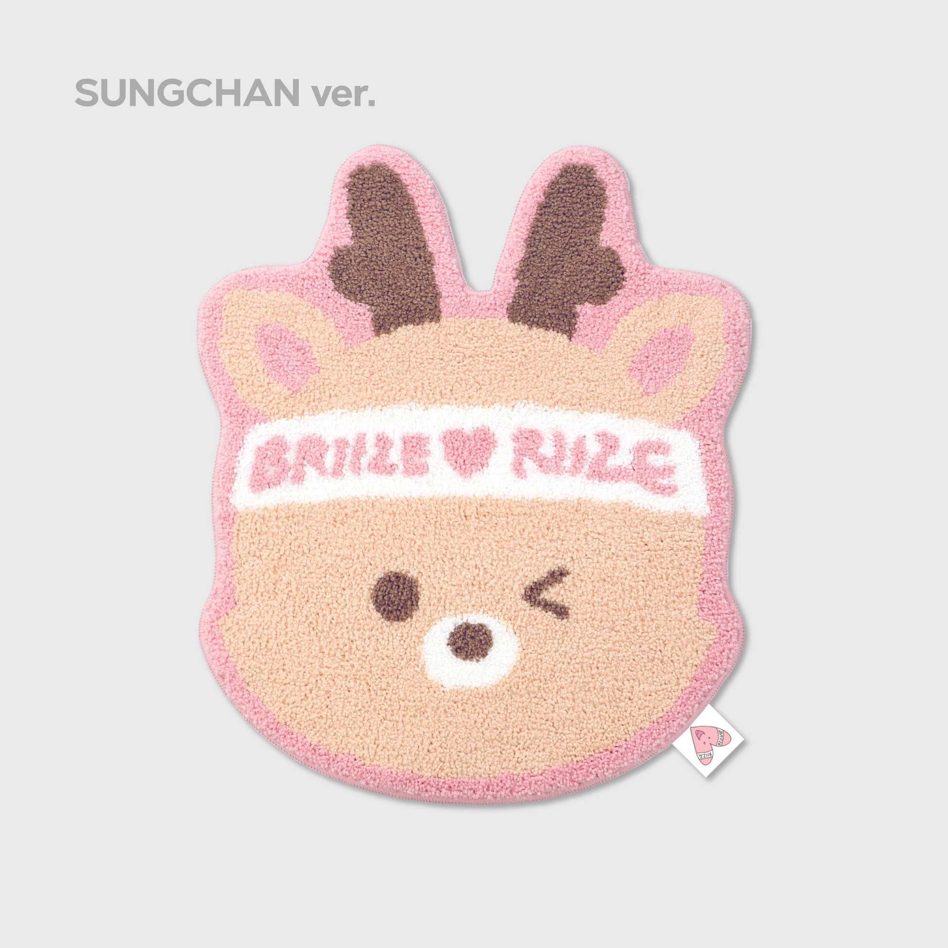 RUG - RIIZE 'HUG' SPECIAL MD