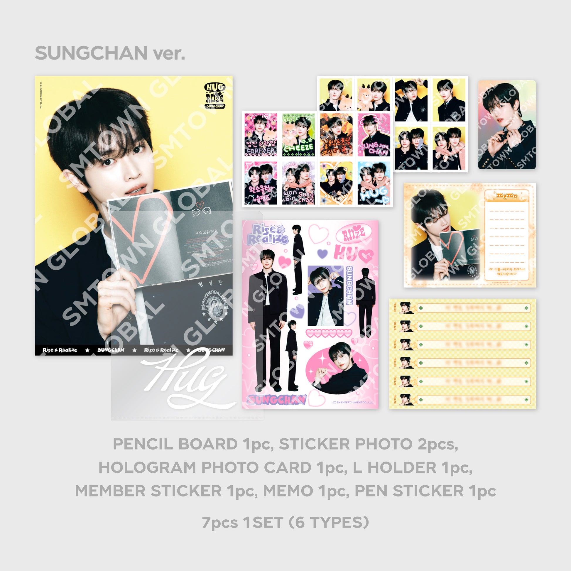 STATIONERY SET - RIIZE 'HUG' SPECIAL MD