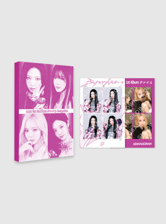 4 CUT STICKER BOOK - aespa 'Armageddon : The Mystery Circle' POP-UP MD