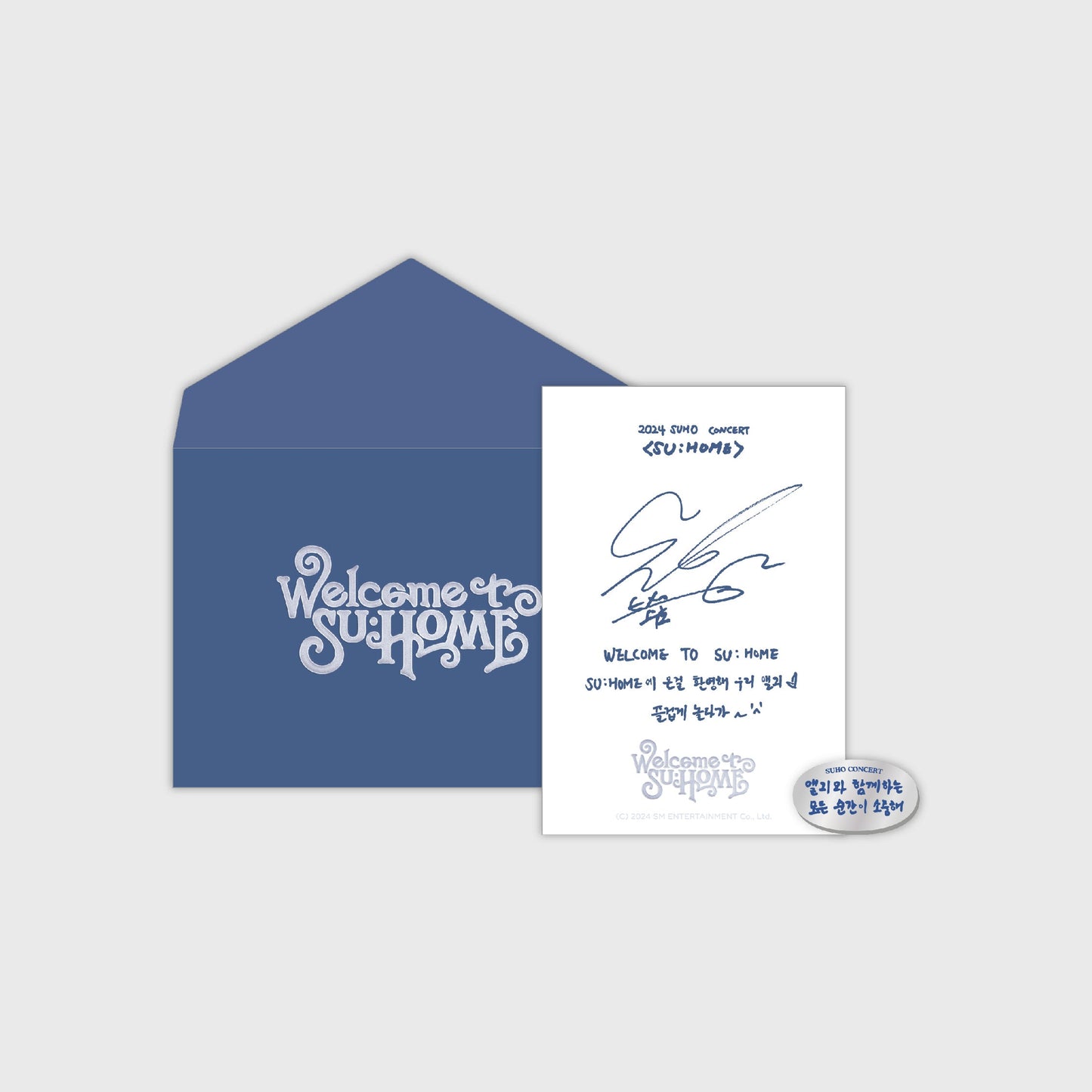 INVITATION + BADGE SET - 2024 SUHO CONCERT 'SU : HOME' MD