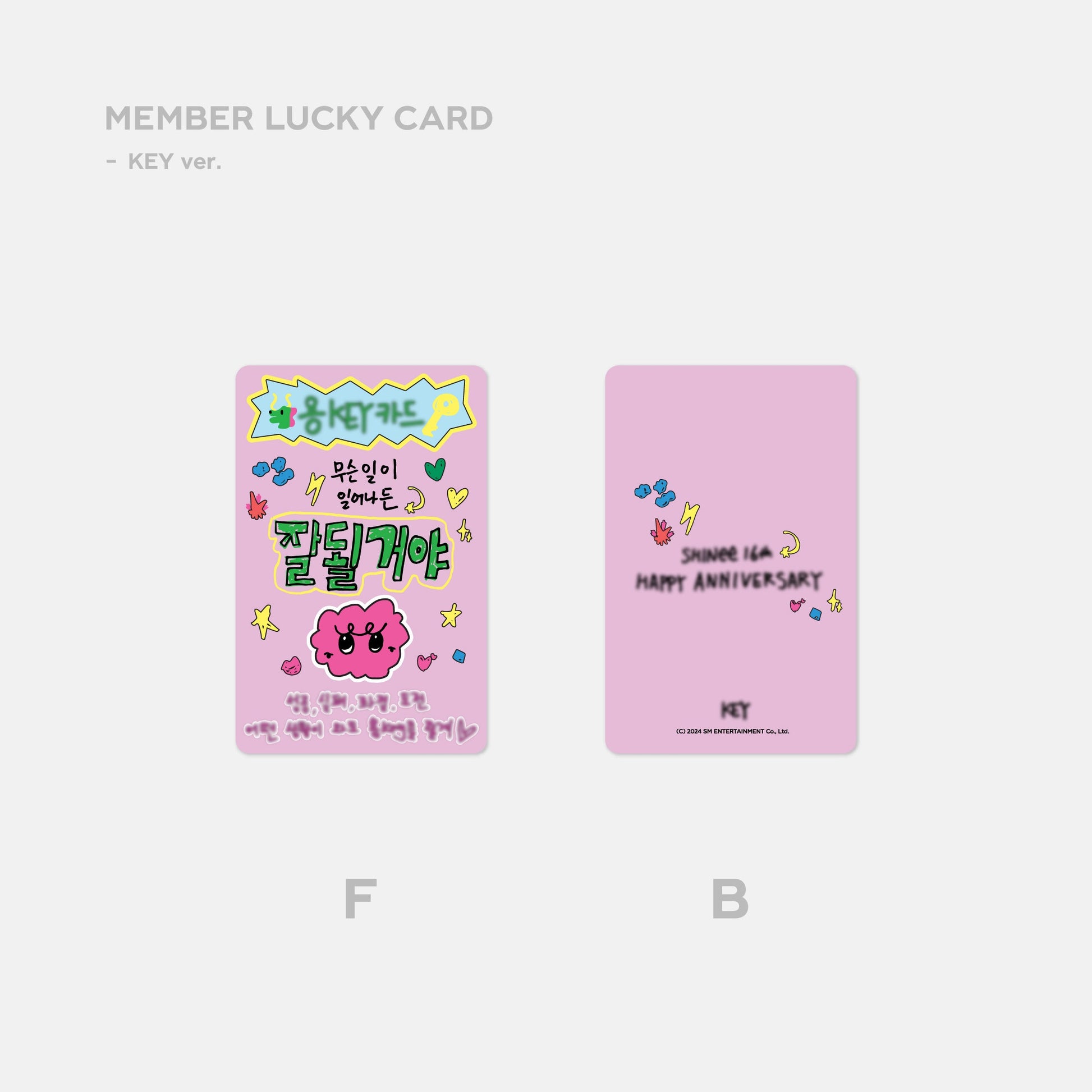 LUCKY CARD SET - SHINee 16th Anniversary MD