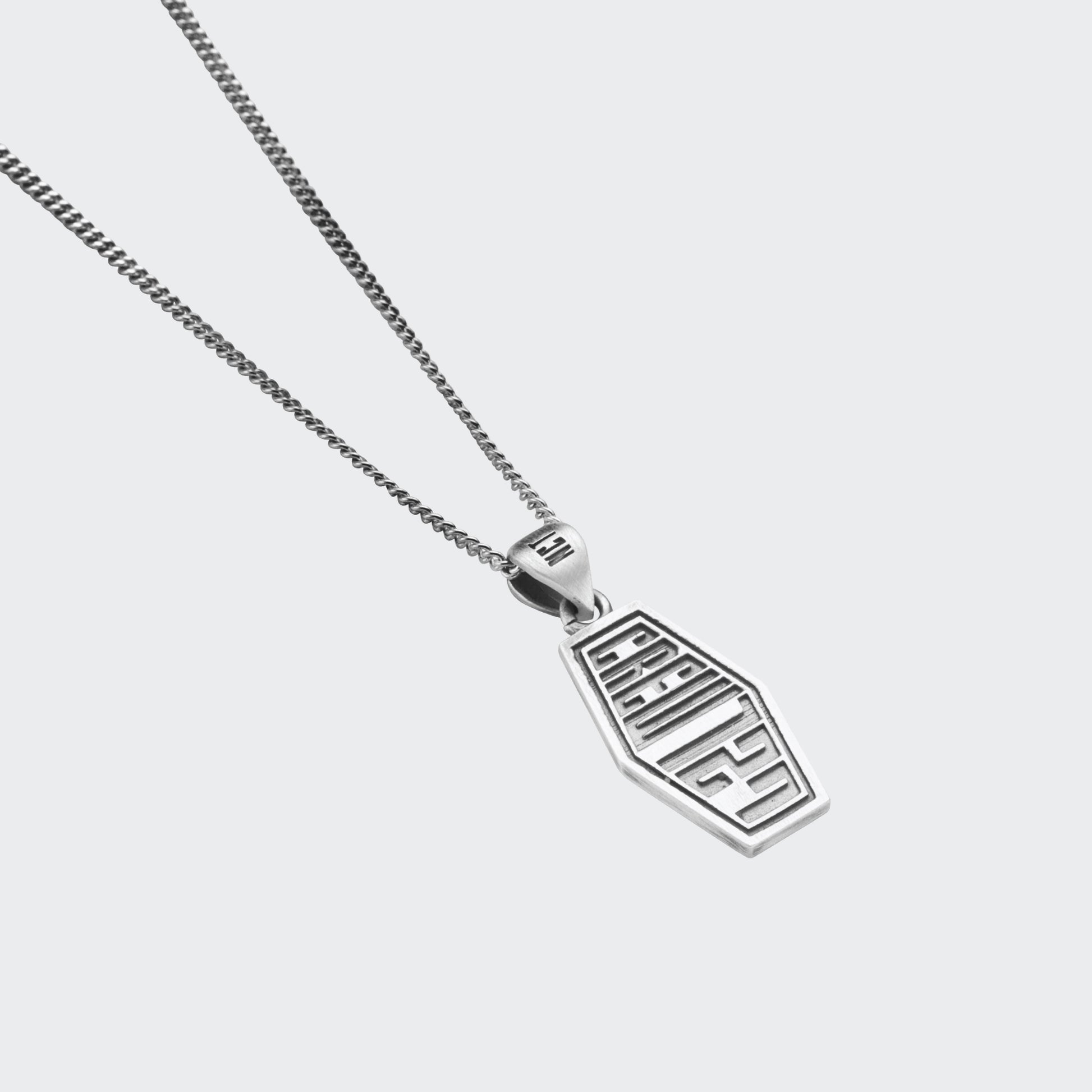 NECKLACE SET - NCT 127 4TH TOUR 'NEO CITY  SEOUL - THE MOMENTUM' MD