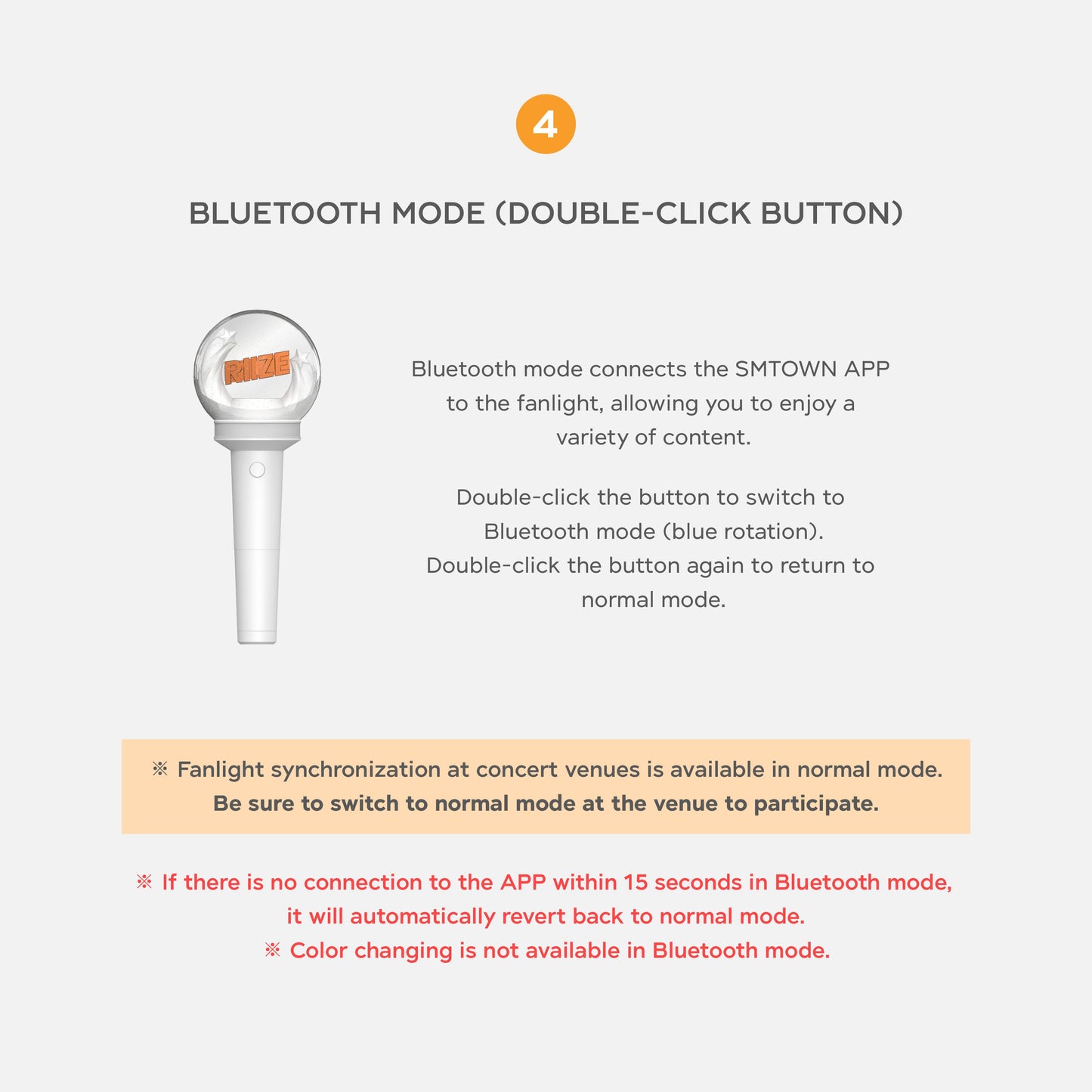 RIIZE Official Fanlight