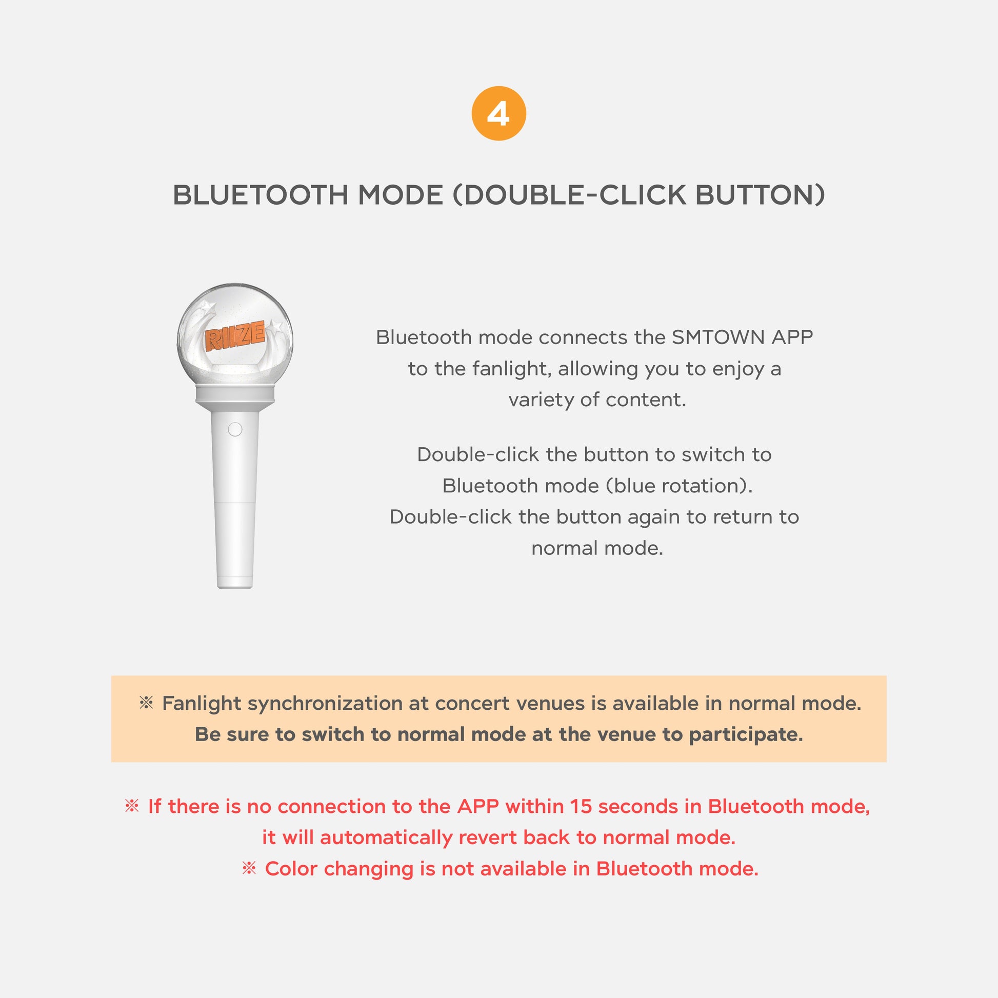 RIIZE Official Fanlight