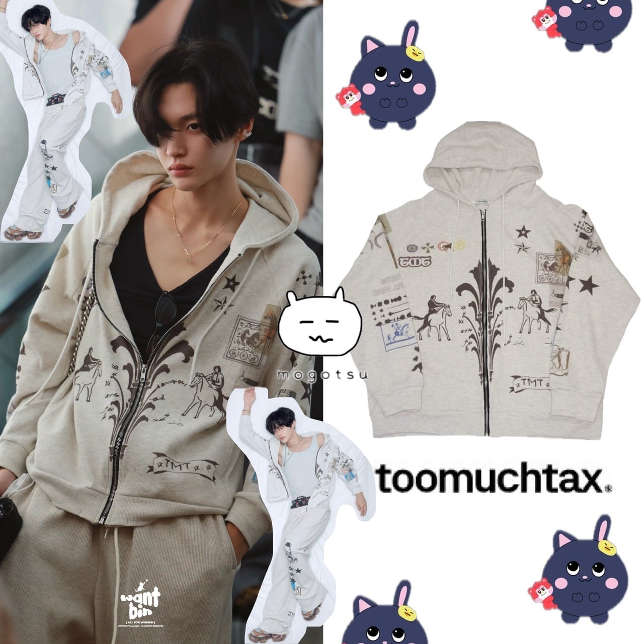 PRINTED WAFFLE ZIP-UP HOODIE (IVORY)