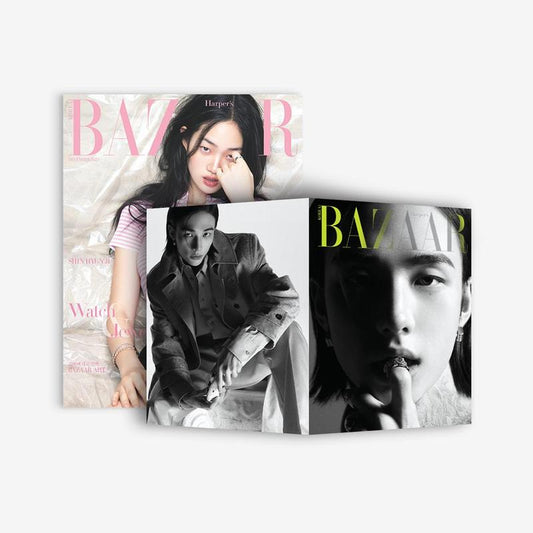 HARPER'S BAZAAR Magazine 2023 December (A ver.)