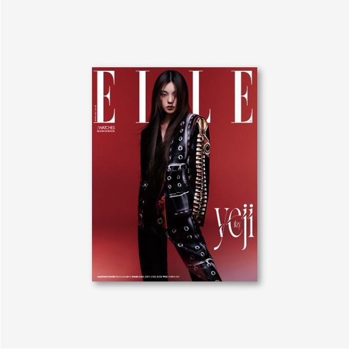 Elle Magazine 2023 May (F ver.)