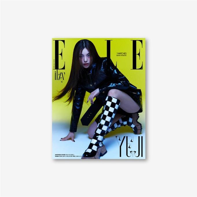 Elle Magazine 2023 May (E ver.)