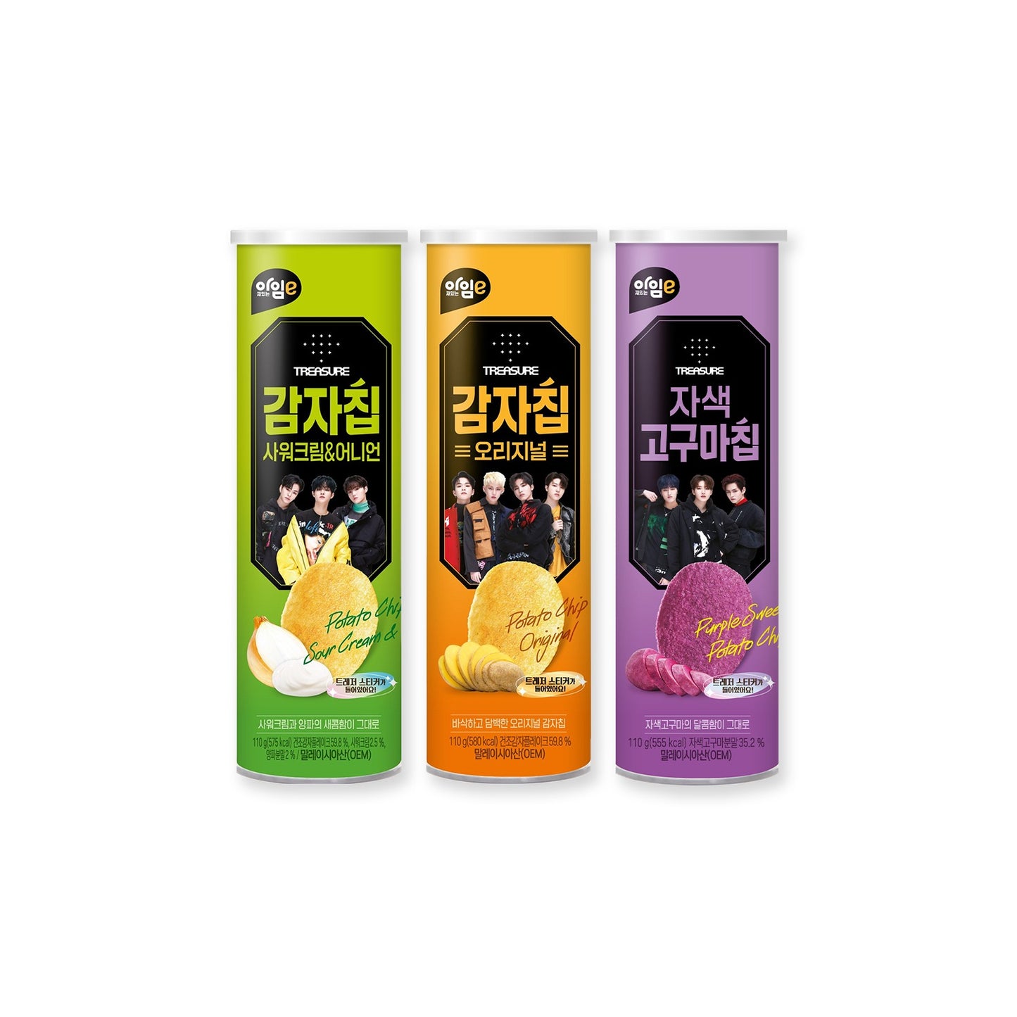 [E-Mart 24] I'm Treasure 110g*3 potato chips. - YG SELECT