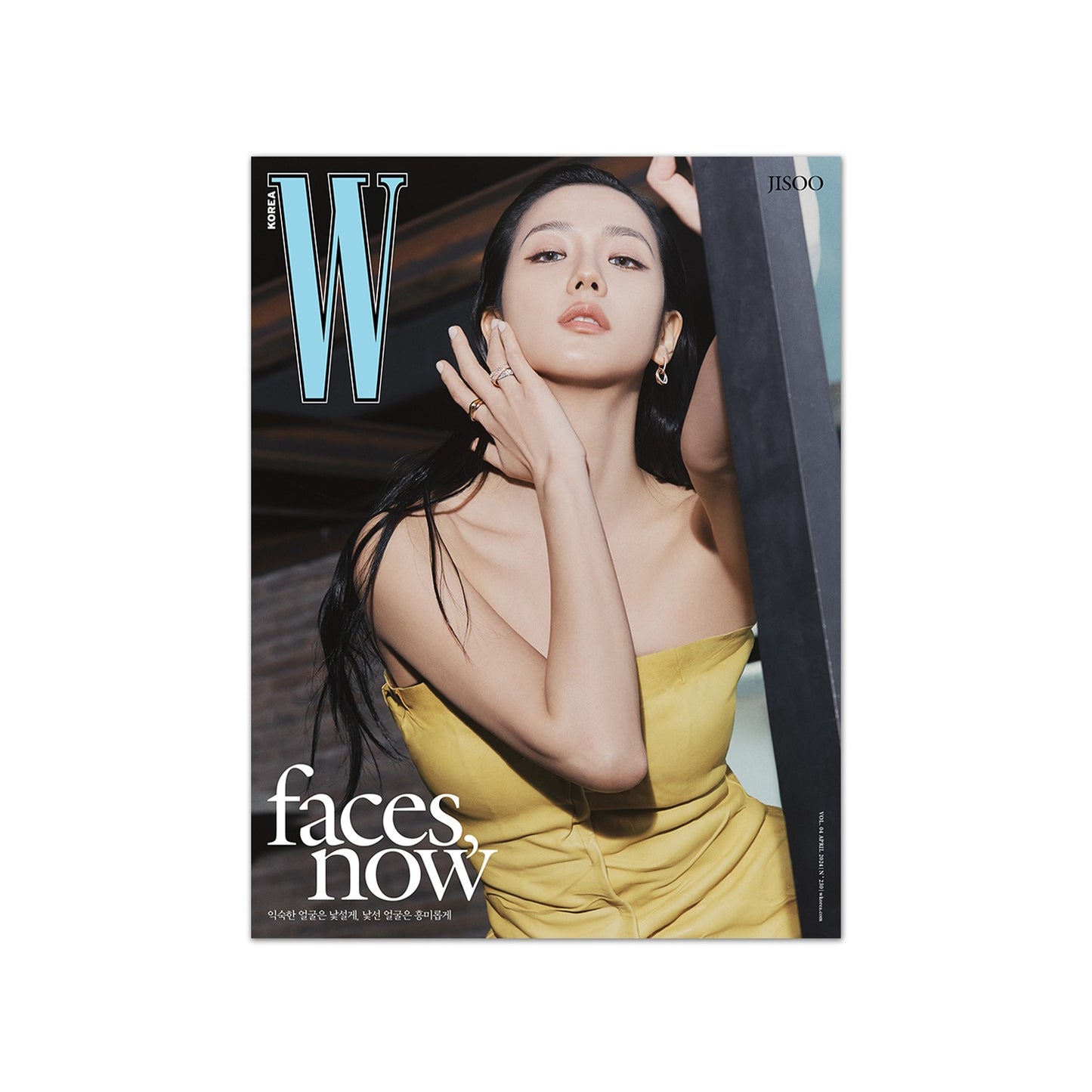 W A type (Jisoo): April [2024] - YG SELECT