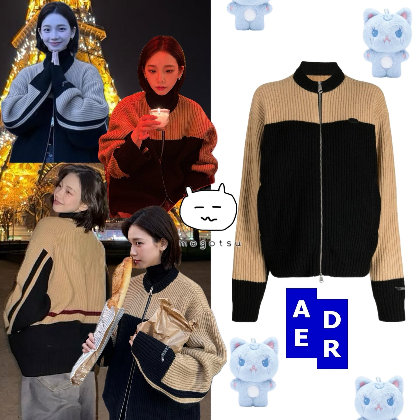 Ader Error Felz Cardigan Noir