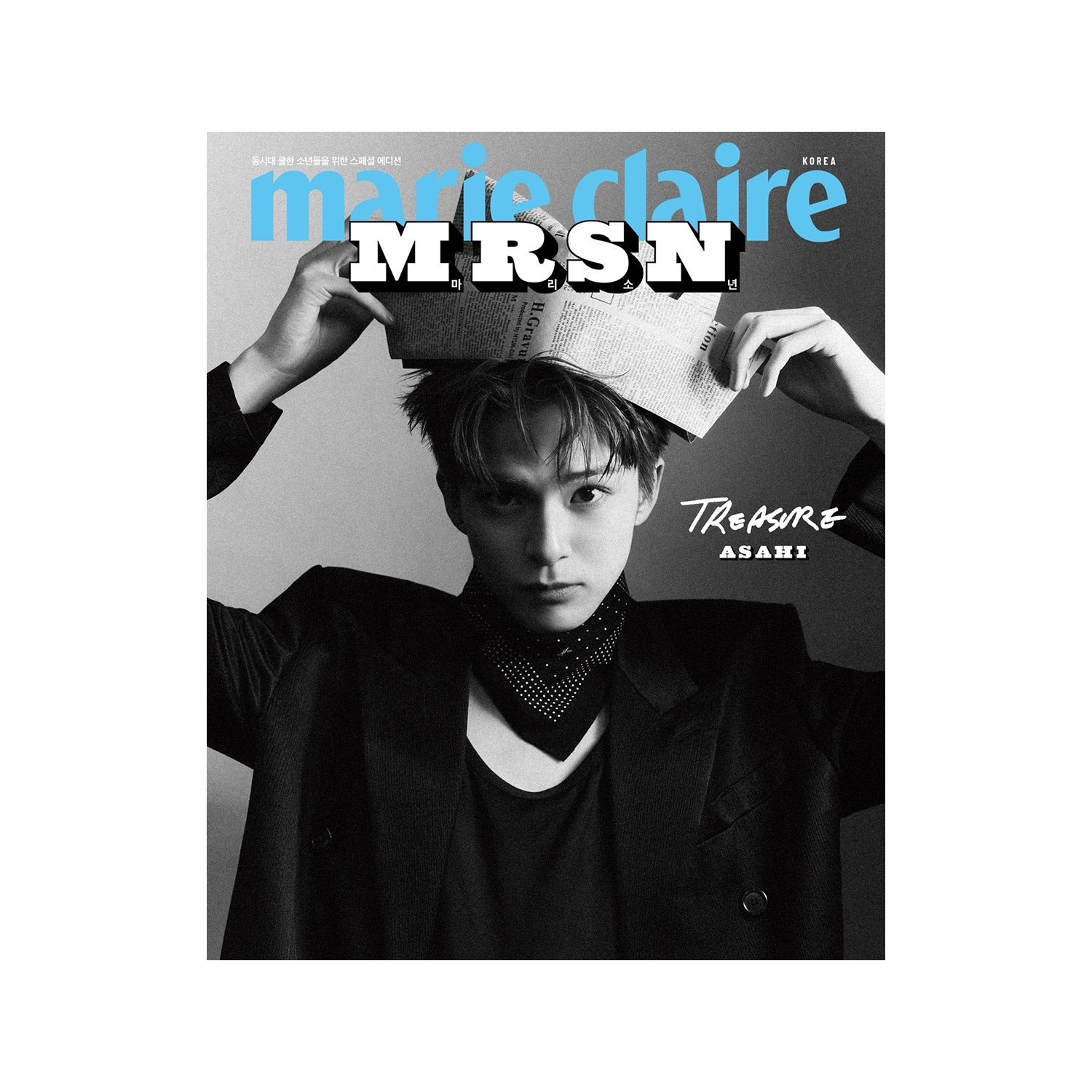 Marie Boy (MRSN) - Marie Claire Special Boy Edition Type D - YG SELECT
