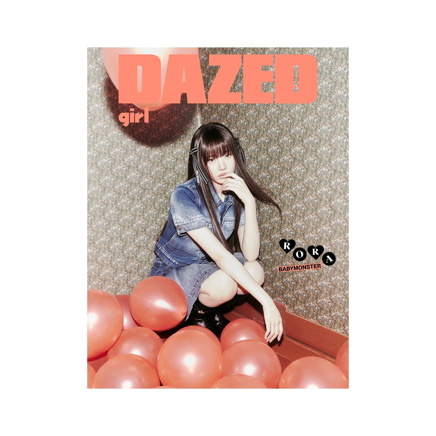 Dazed and Confused Girl Edition G - YG SELECT