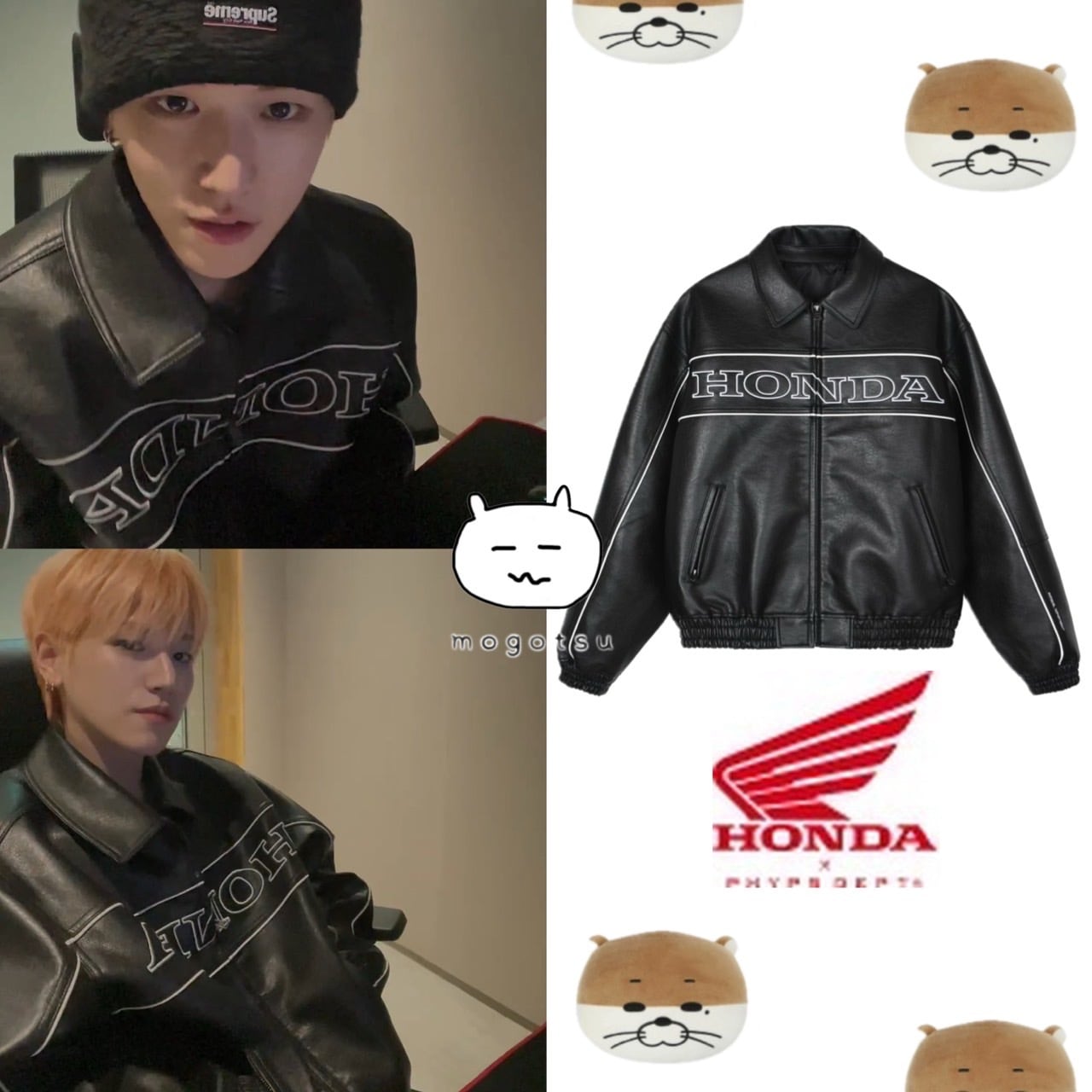 Motorcycle Piping Leather Jacket Black