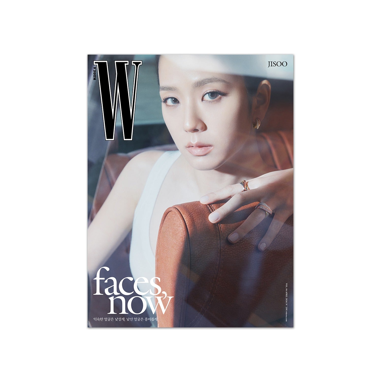 W B type (Jisoo): April [2024] - YG SELECT