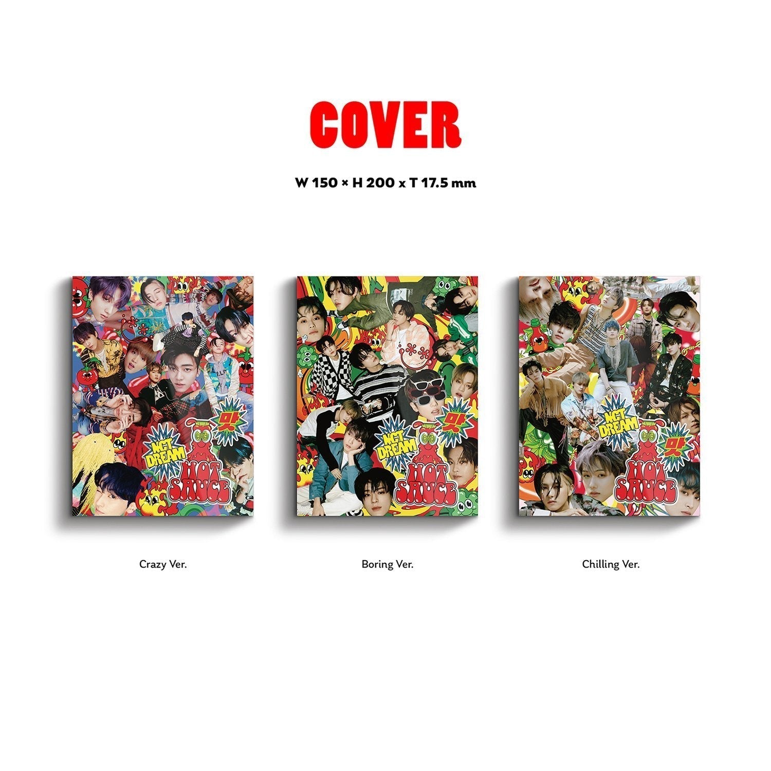 The 1st Album ‘맛 (Hot Sauce)’ (Photo Book Ver.) (Boring Ver.)