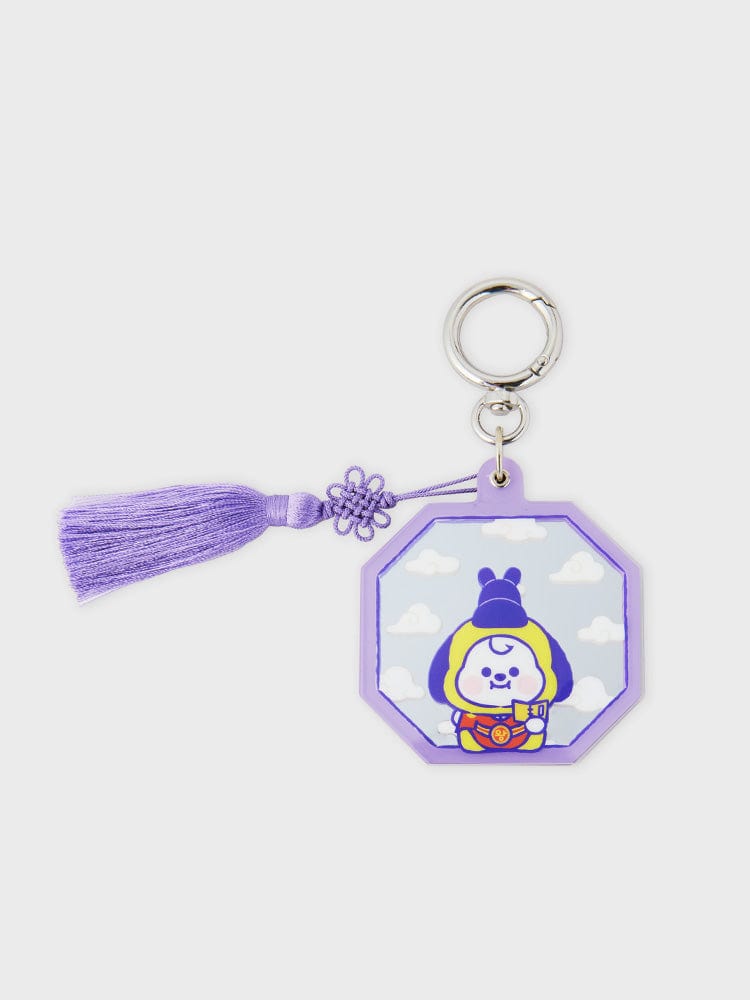 BT21 CHIMMY BABY K Edition 2 Mirror Keyring