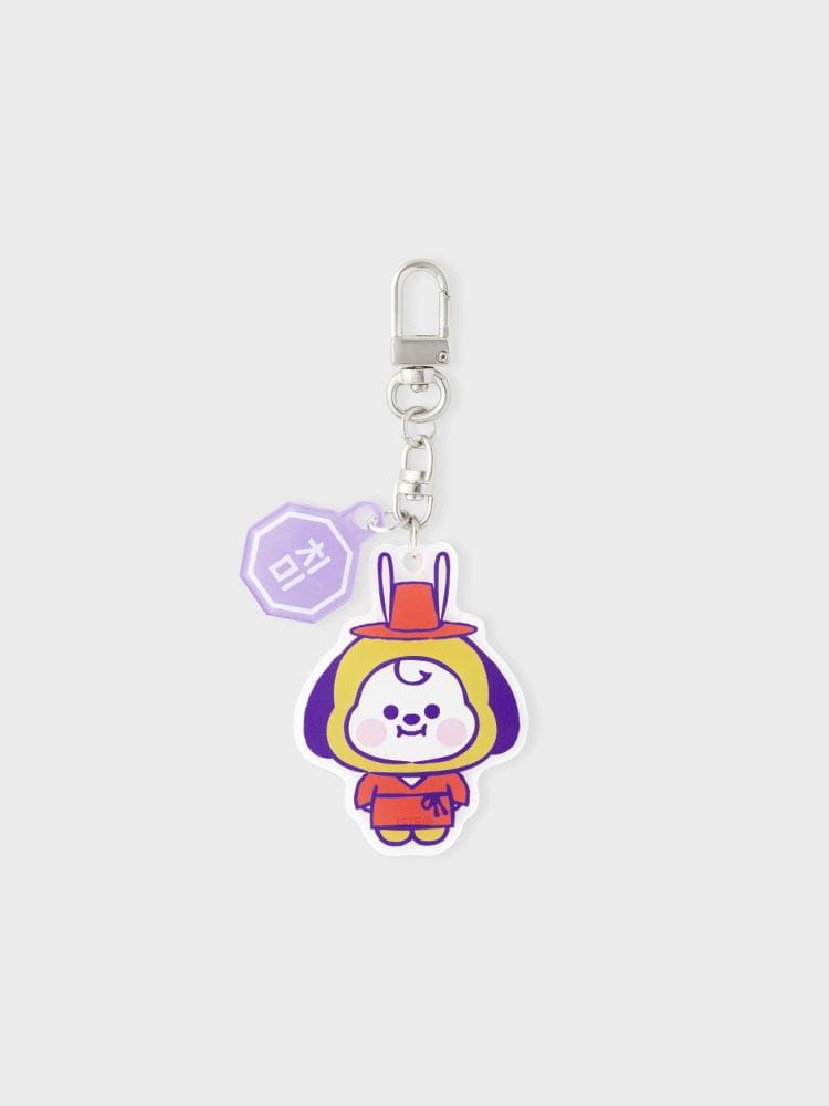 BT21 CHIMMY BABY K Edition 2 Acrylic Keyring