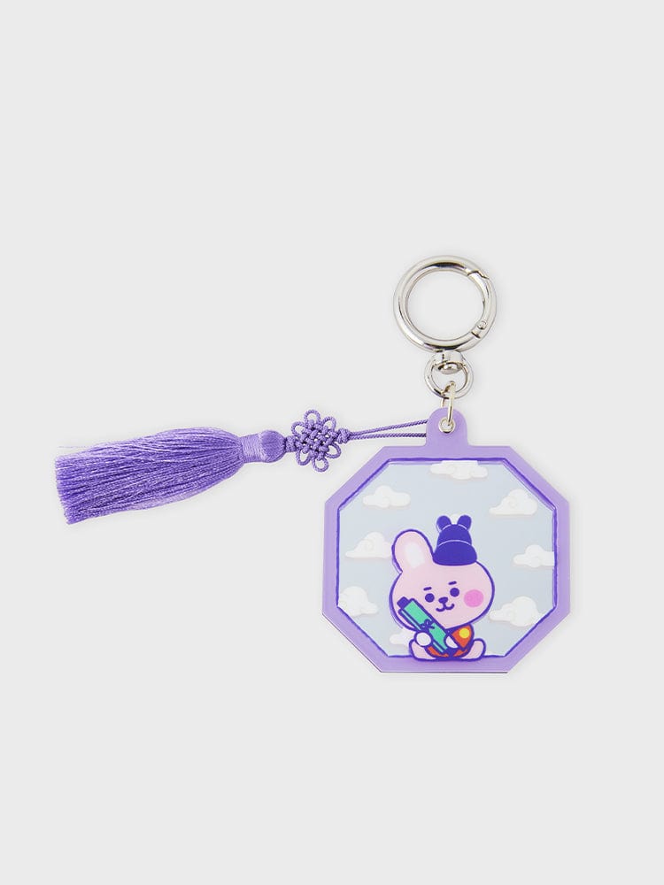 BT21 COOKY BABY K Edition 2 Mirror Key Ring
