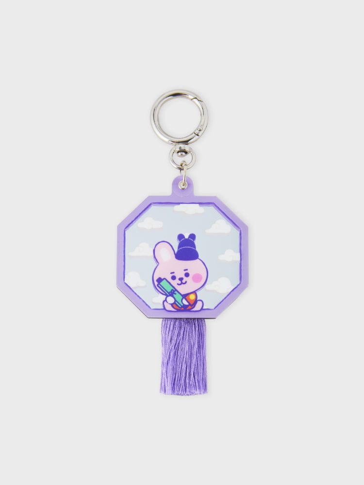BT21 COOKY BABY K Edition 2 Mirror Key Ring