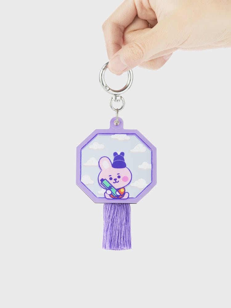 BT21 COOKY BABY K Edition 2 Mirror Key Ring