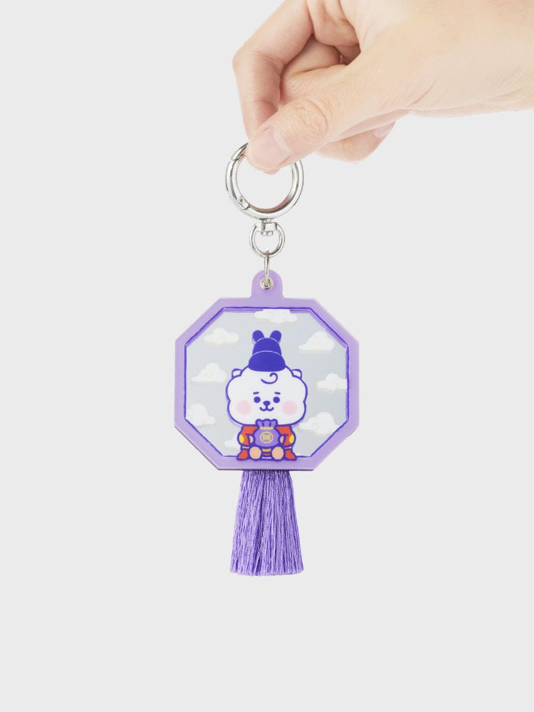 BT21 RJ BABY K Edition 2 Mirror Key Ring