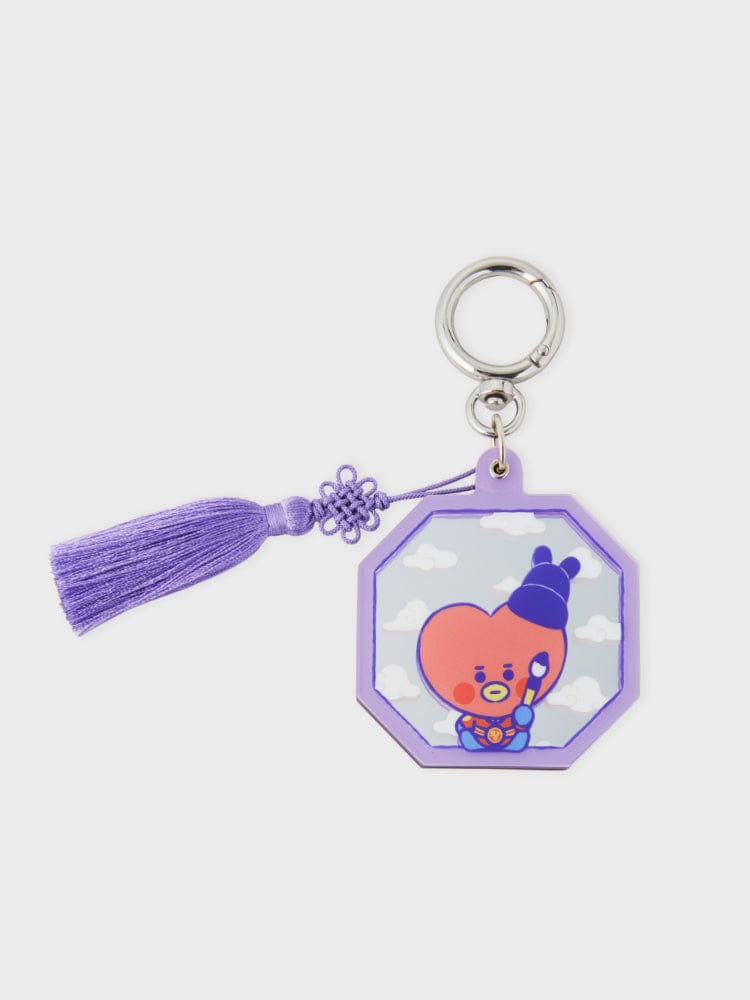 BT21 TATA BABY K Edition 2 Mirror Keyring